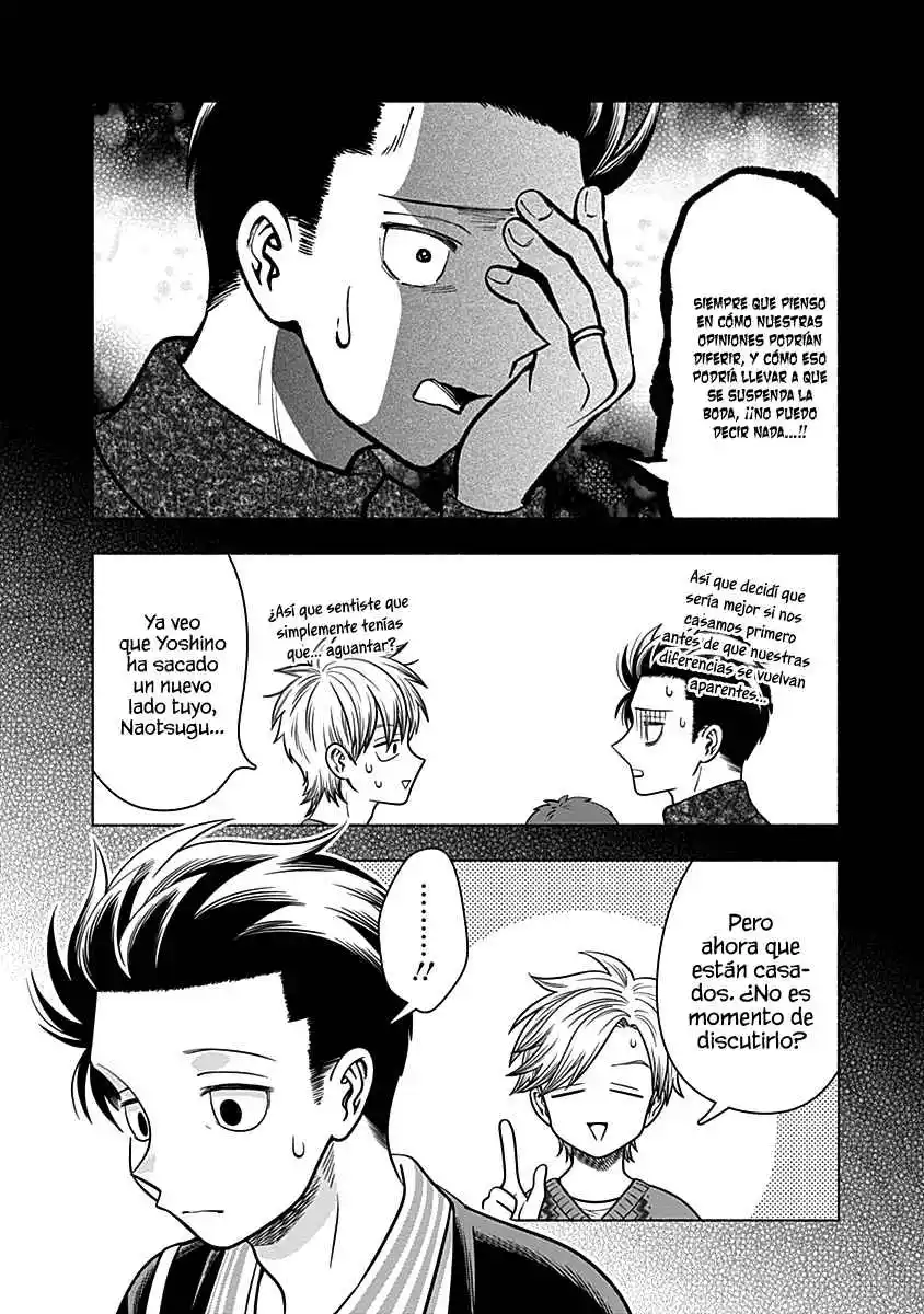 Marriage Gray - Capítulo 41 - Página 8 - LectorTMOo