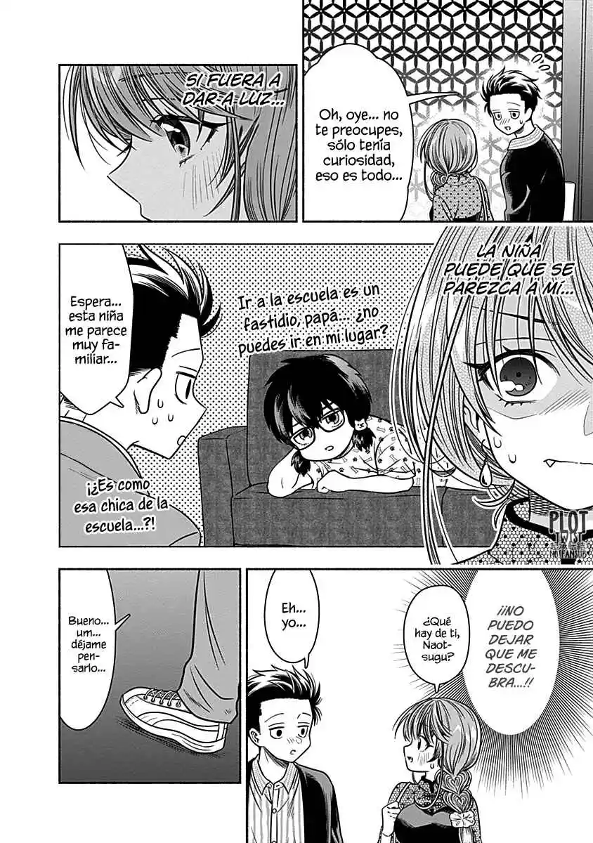 Marriage Gray - Capítulo 41 - Página 10 - LectorTMOo
