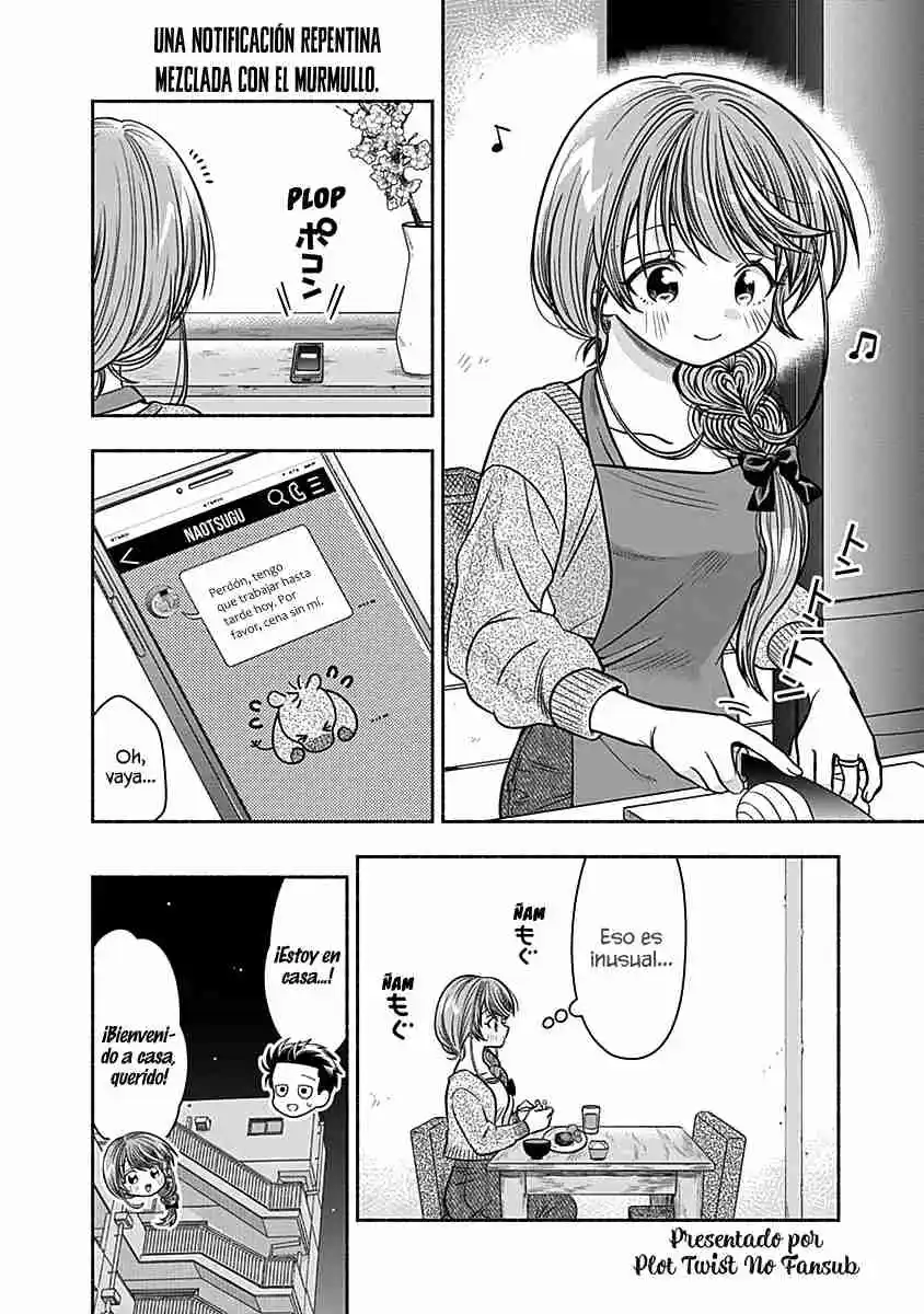 Marriage Gray - Capítulo 42 - Página 3 - LectorTMOo