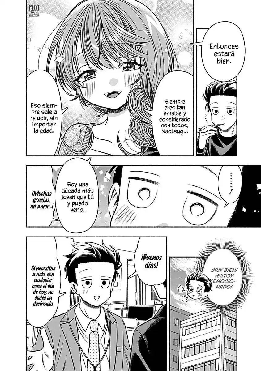 Marriage Gray - Capítulo 42 - Página 5 - LectorTMOo