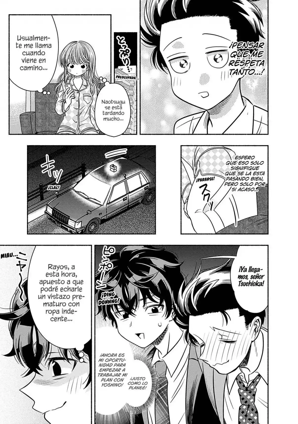 Marriage Gray - Capítulo 43 - Página 13 - LectorTMOo