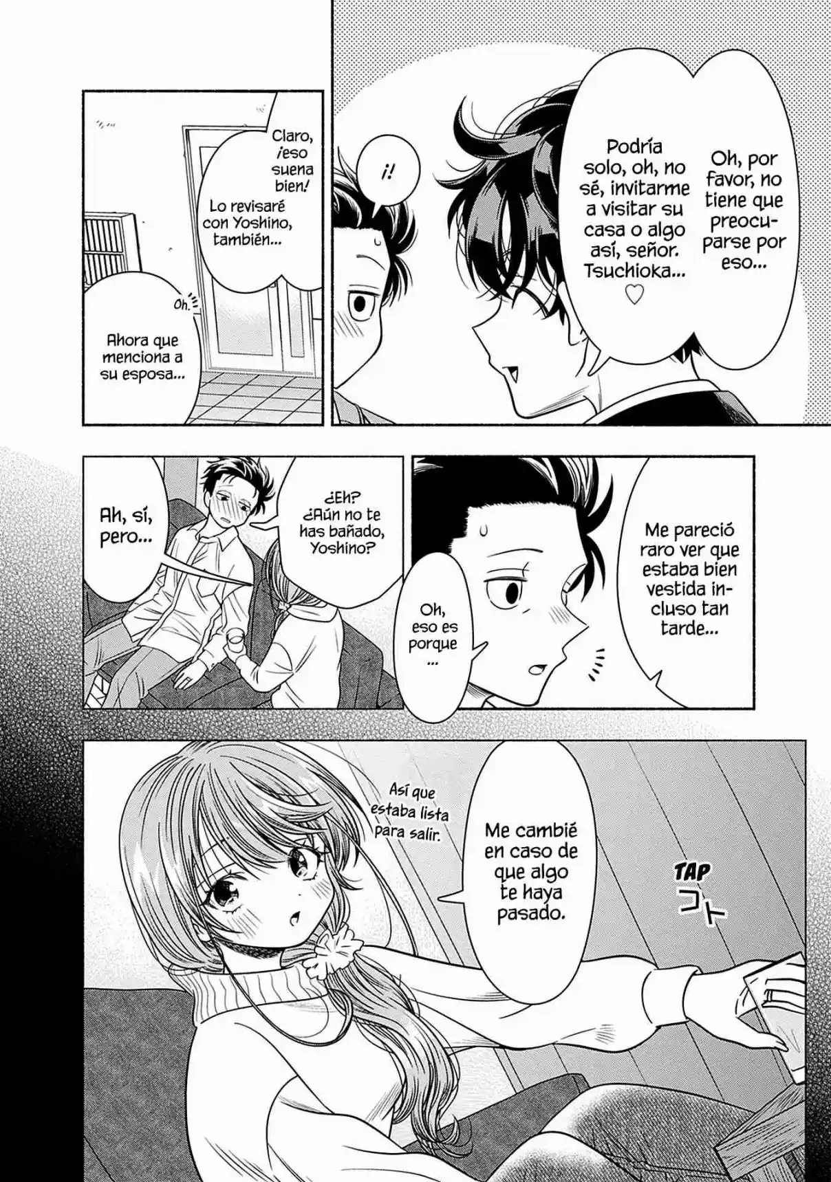 Marriage Gray - Capítulo 43 - Página 16 - LectorTMOo