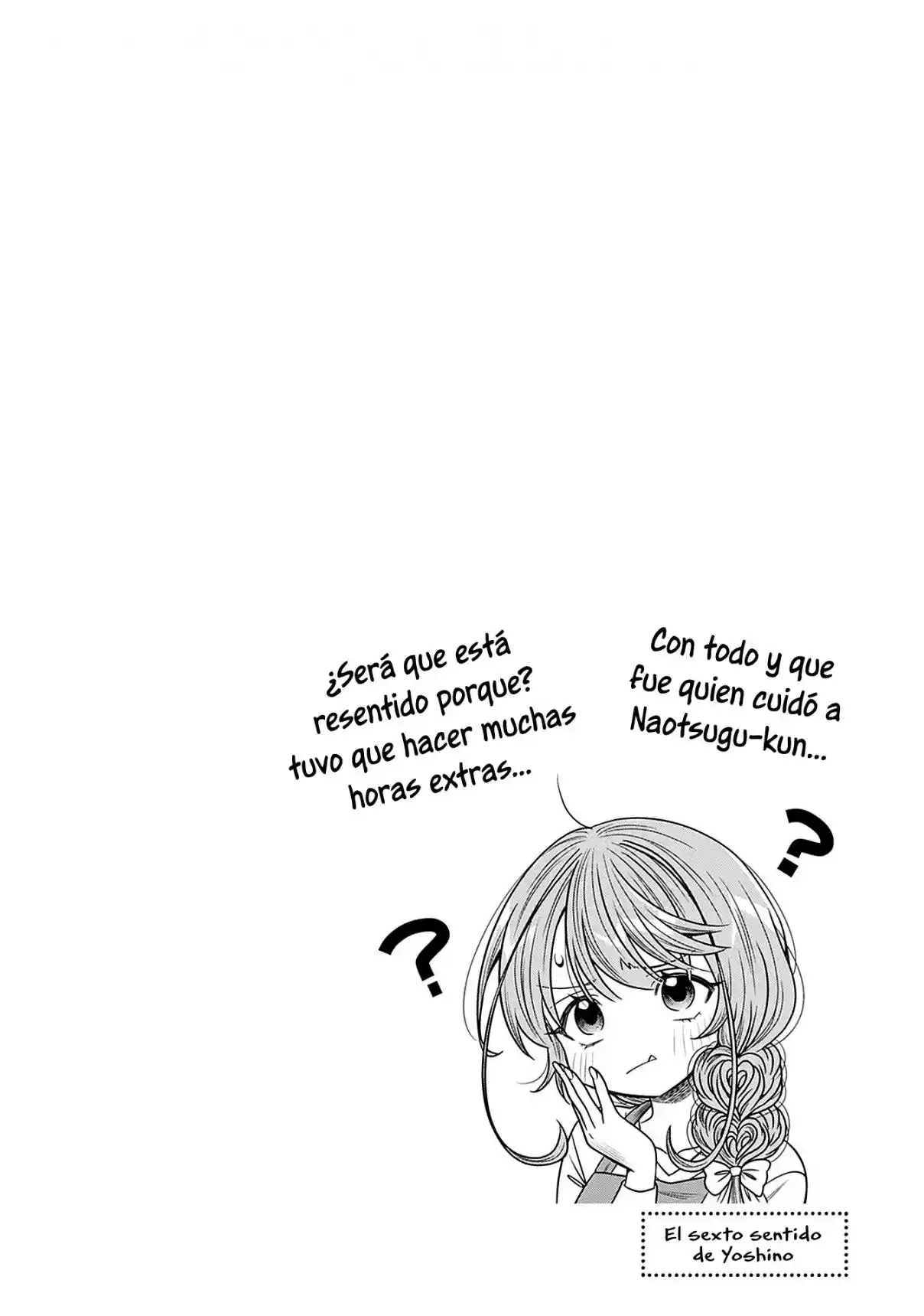 Marriage Gray - Capítulo 43 - Página 18 - LectorTMOo