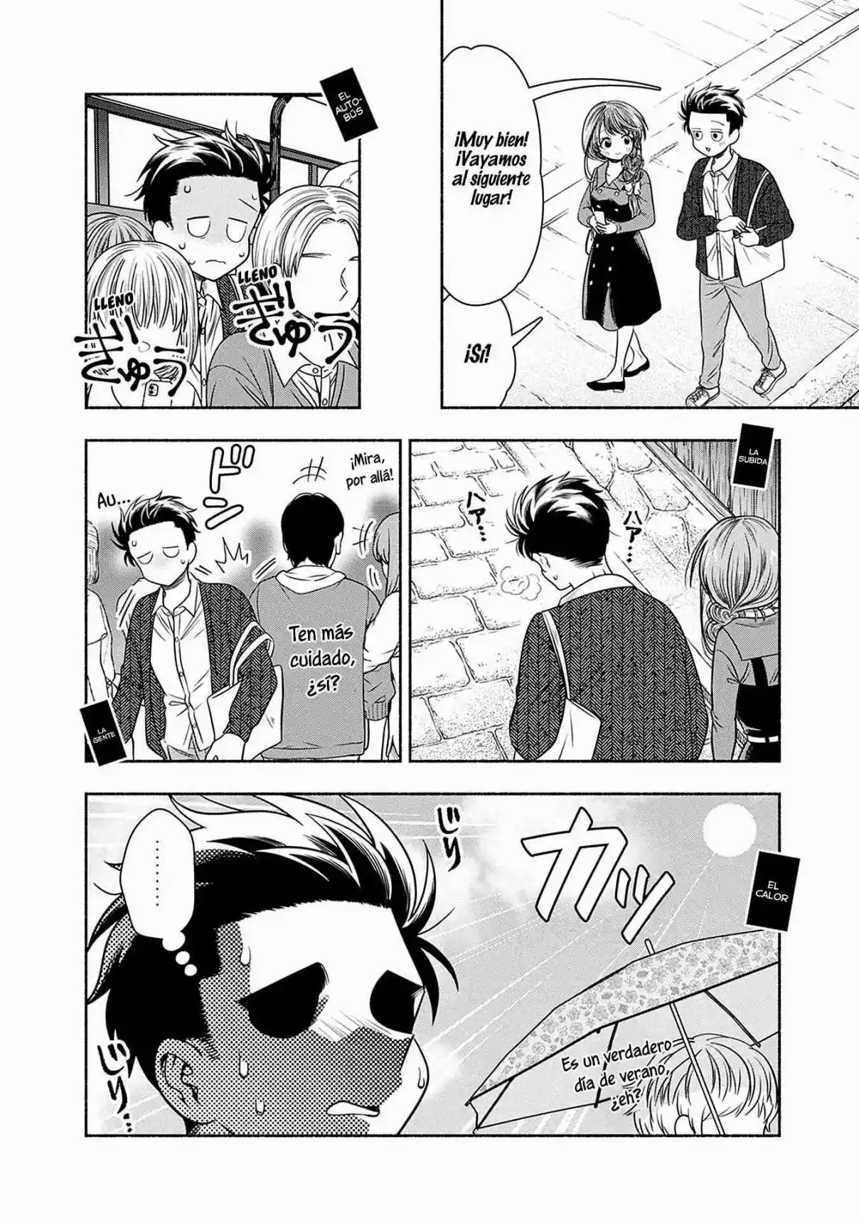Marriage Gray - Capítulo 45 - Página 4 - LectorTMOo