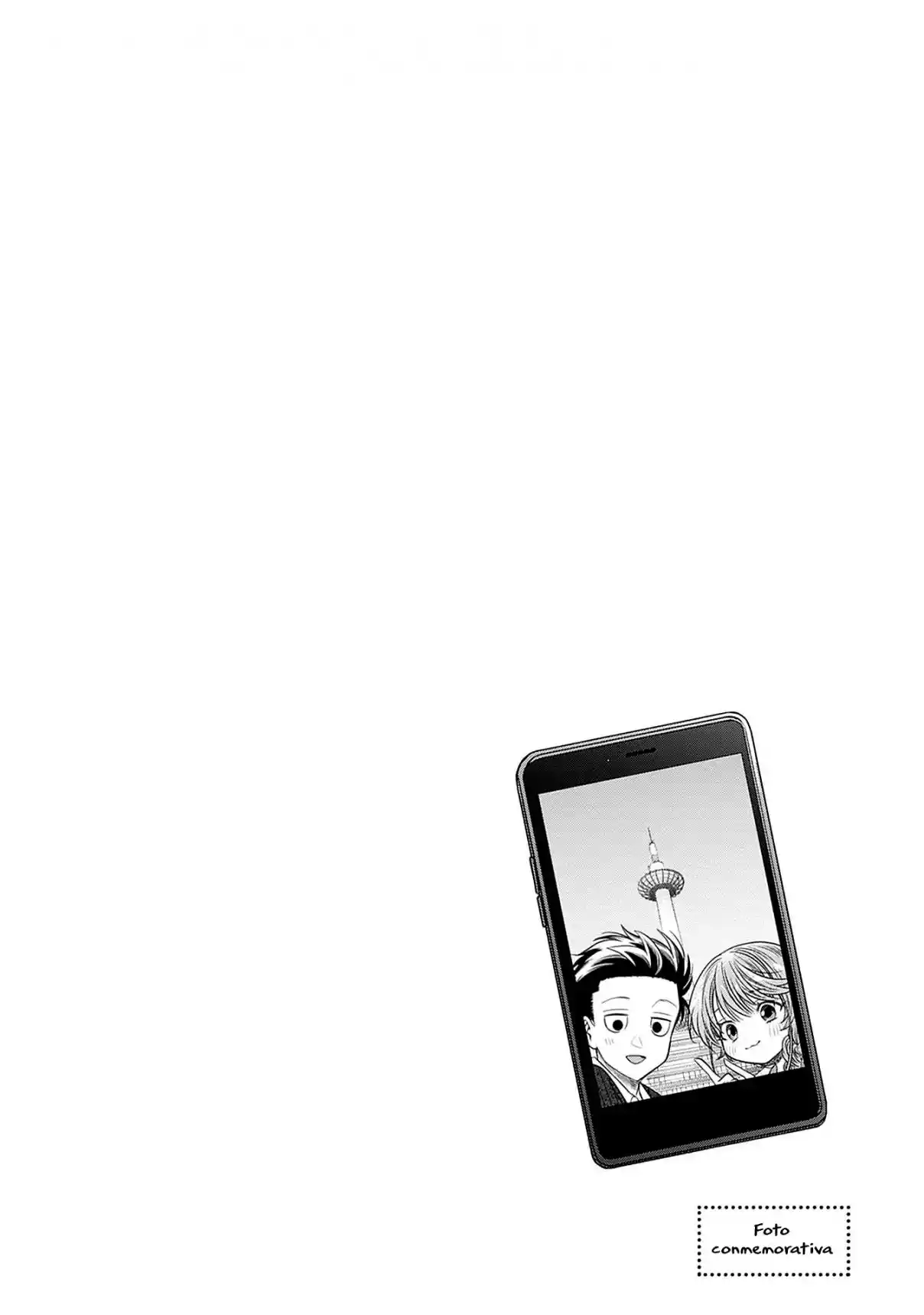 Marriage Gray - Capítulo 45 - Página 12 - LectorTMOo