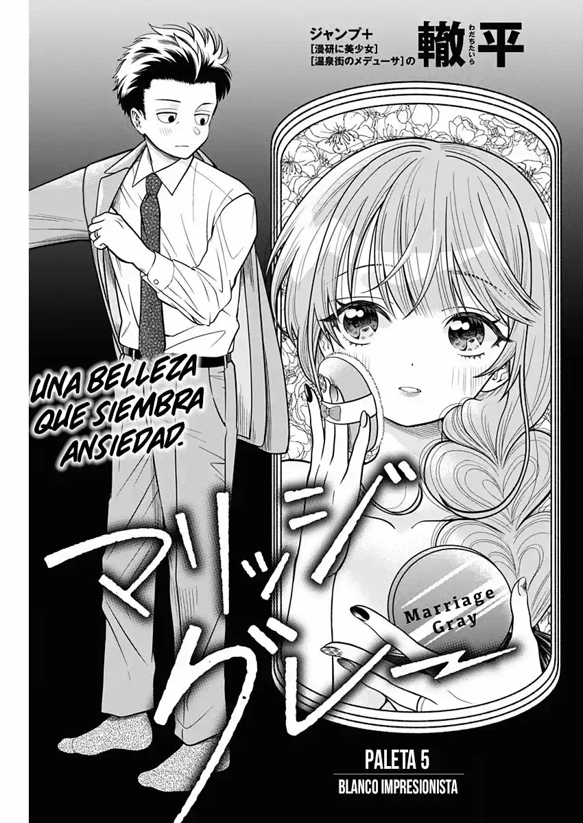 Marriage Gray - Capítulo 5 - Página 3 - LectorTMOo