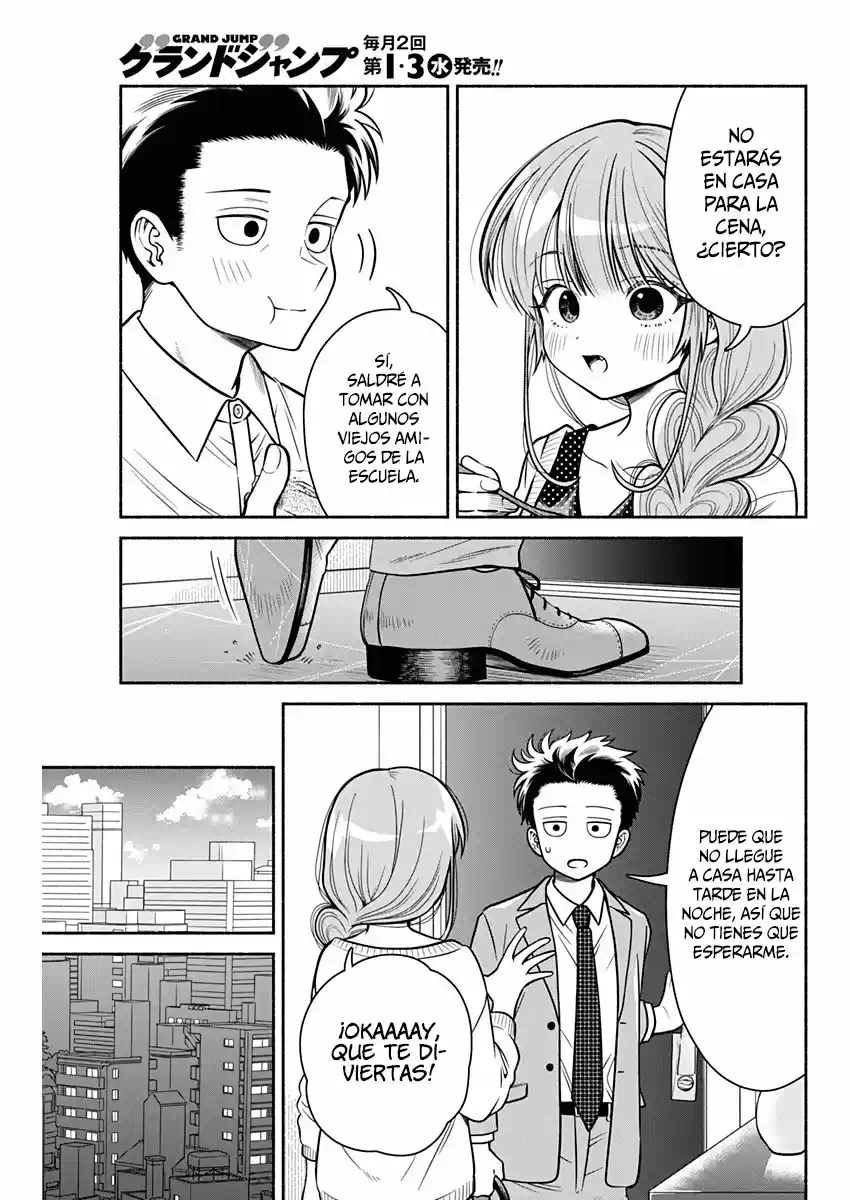 Marriage Gray - Capítulo 5 - Página 5 - LectorTMOo
