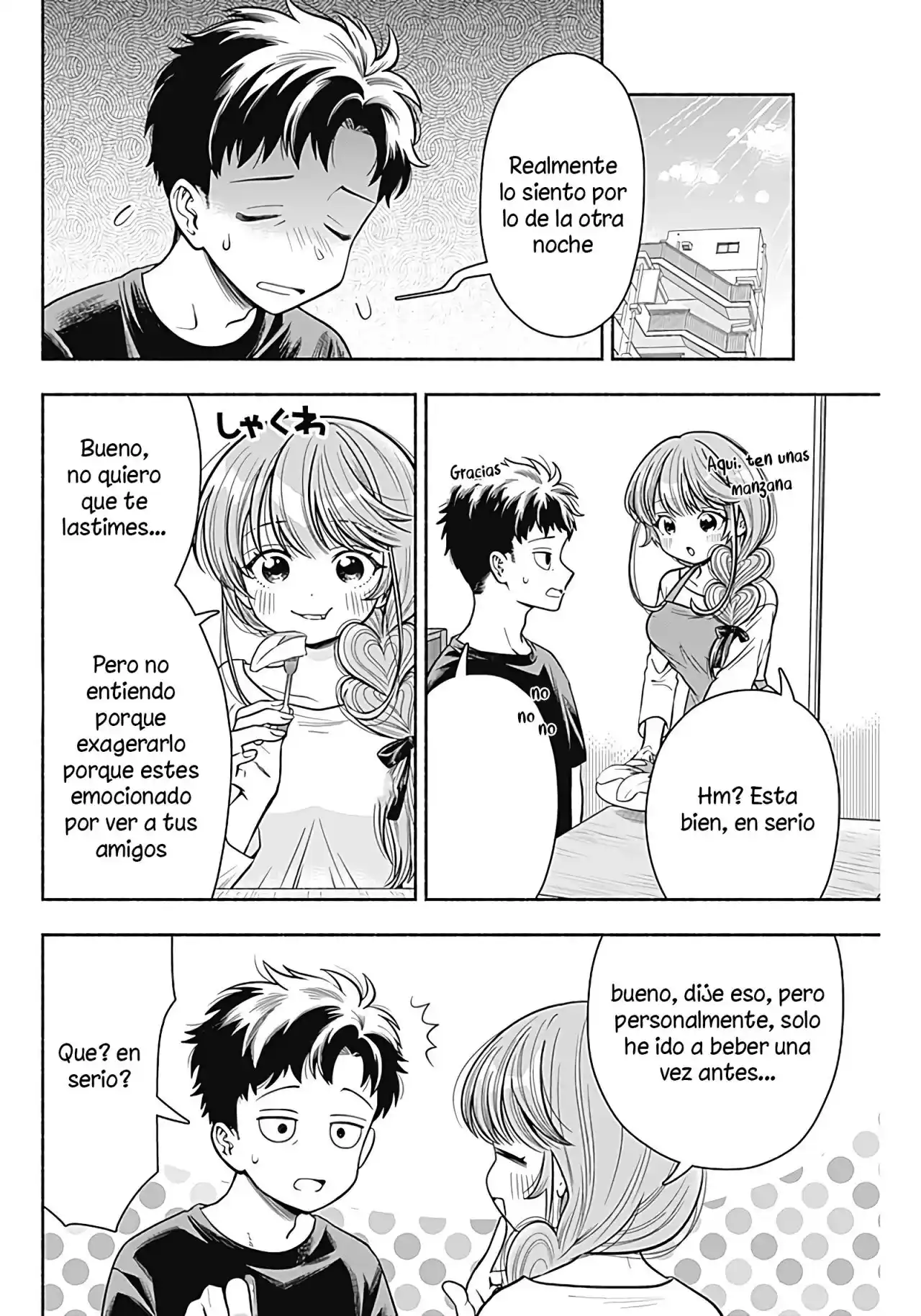 Marriage Gray - Capítulo 6 - Página 3 - LectorTMOo