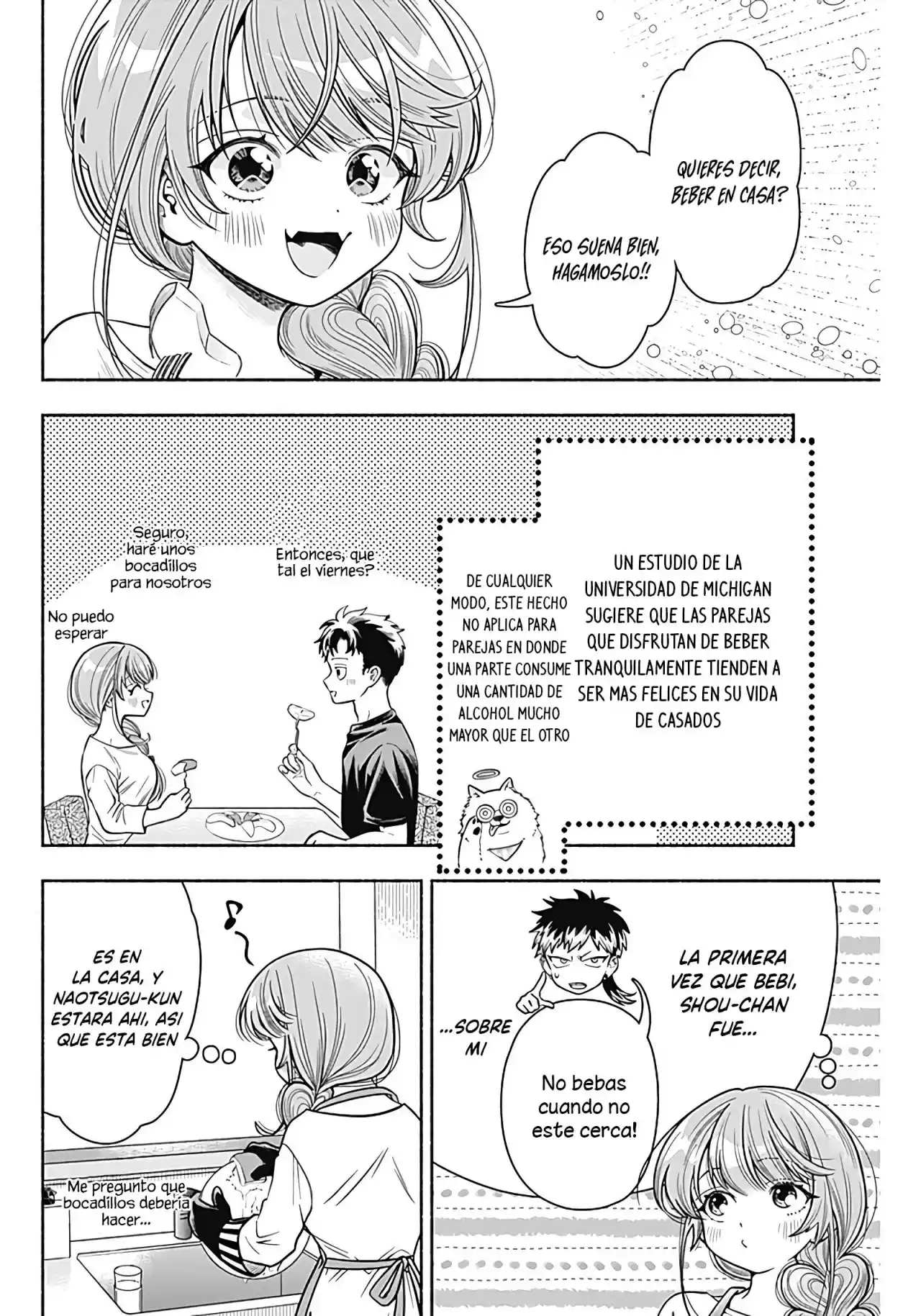Marriage Gray - Capítulo 6 - Página 5 - LectorTMOo