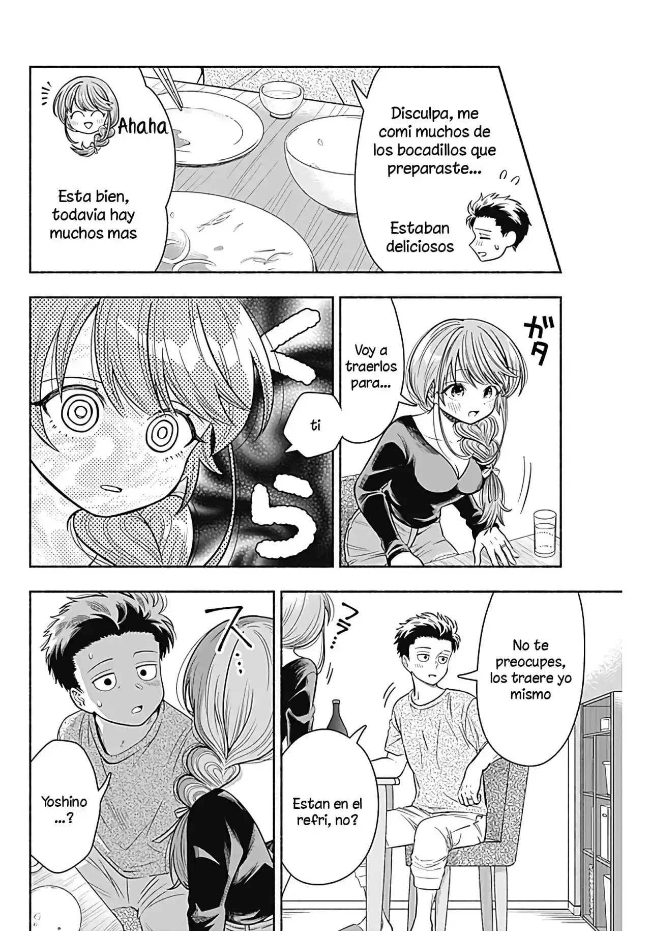 Marriage Gray - Capítulo 6 - Página 7 - LectorTMOo