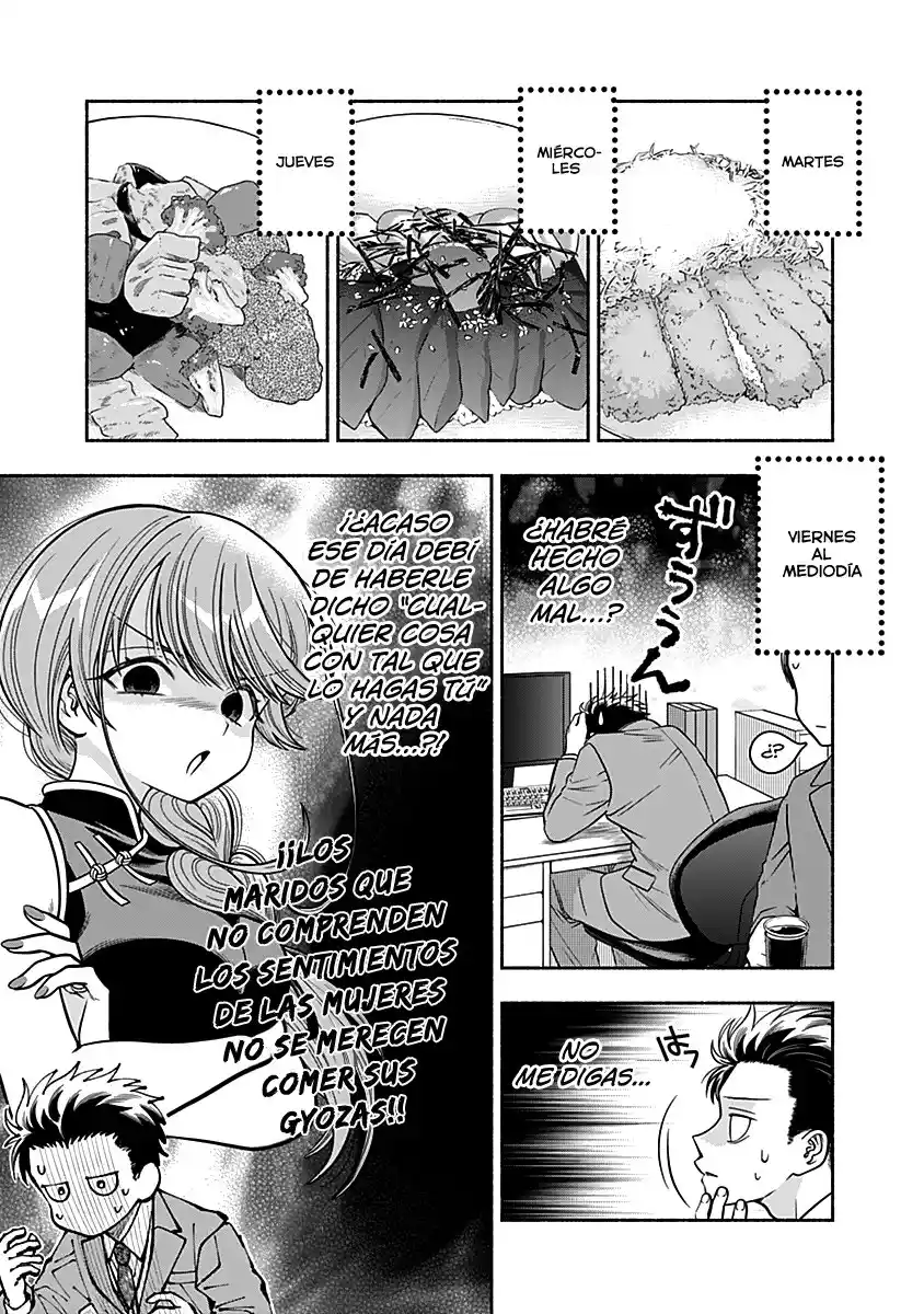Marriage Gray - Capítulo 8 - Página 6 - LectorTMOo