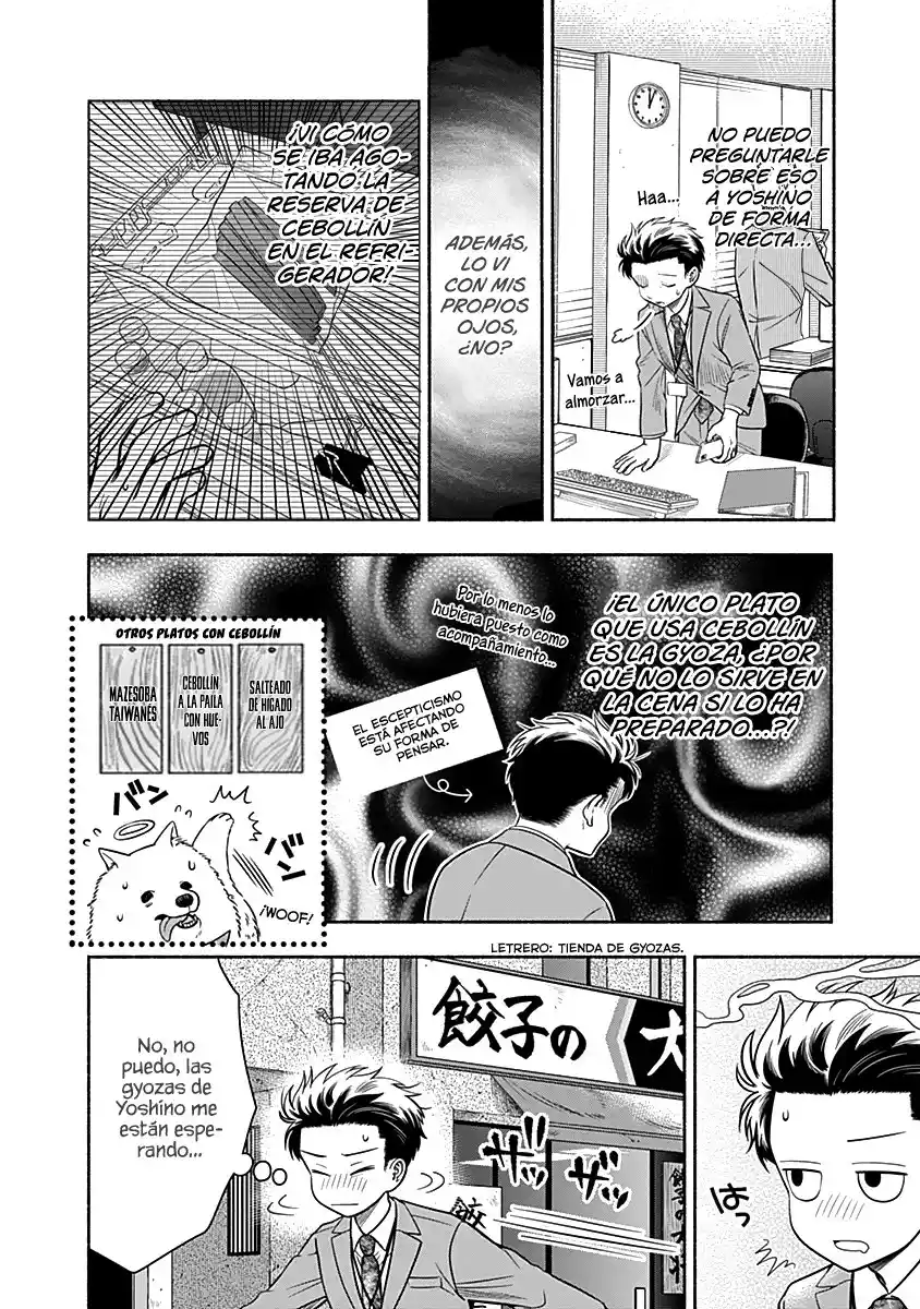 Marriage Gray - Capítulo 8 - Página 7 - LectorTMOo