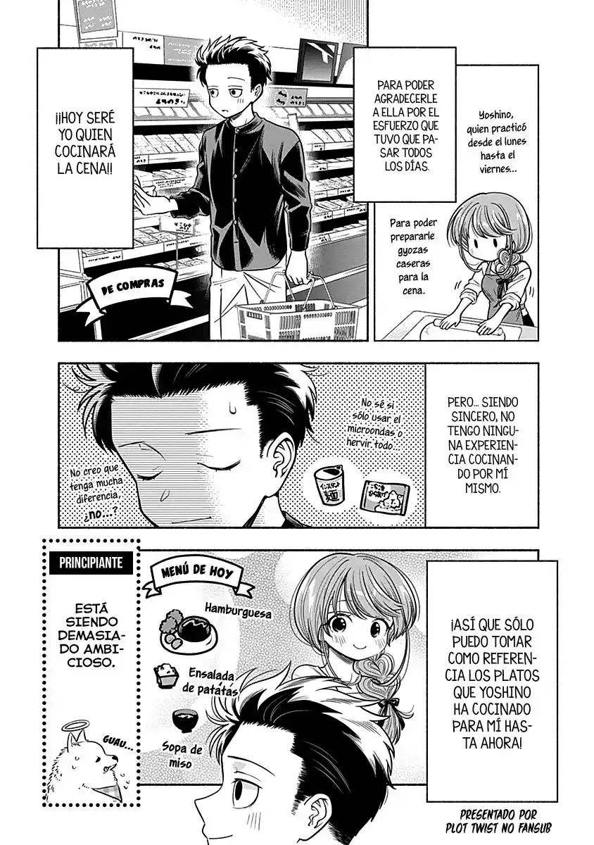 Marriage Gray - Capítulo 9 - Página 3 - LectorTMOo