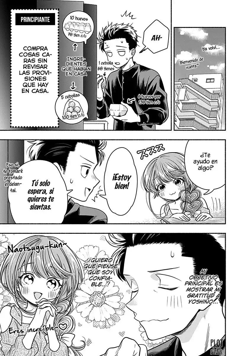 Marriage Gray - Capítulo 9 - Página 4 - LectorTMOo