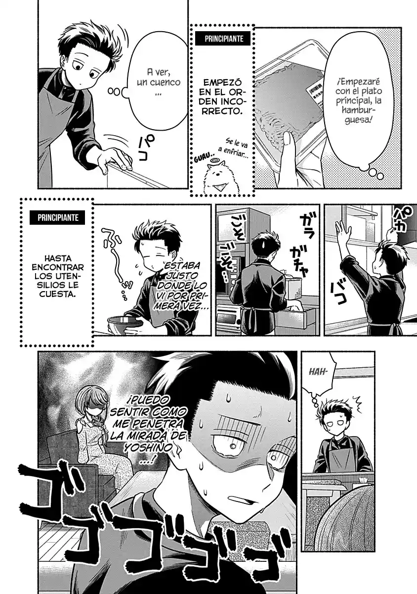 Marriage Gray - Capítulo 9 - Página 5 - LectorTMOo