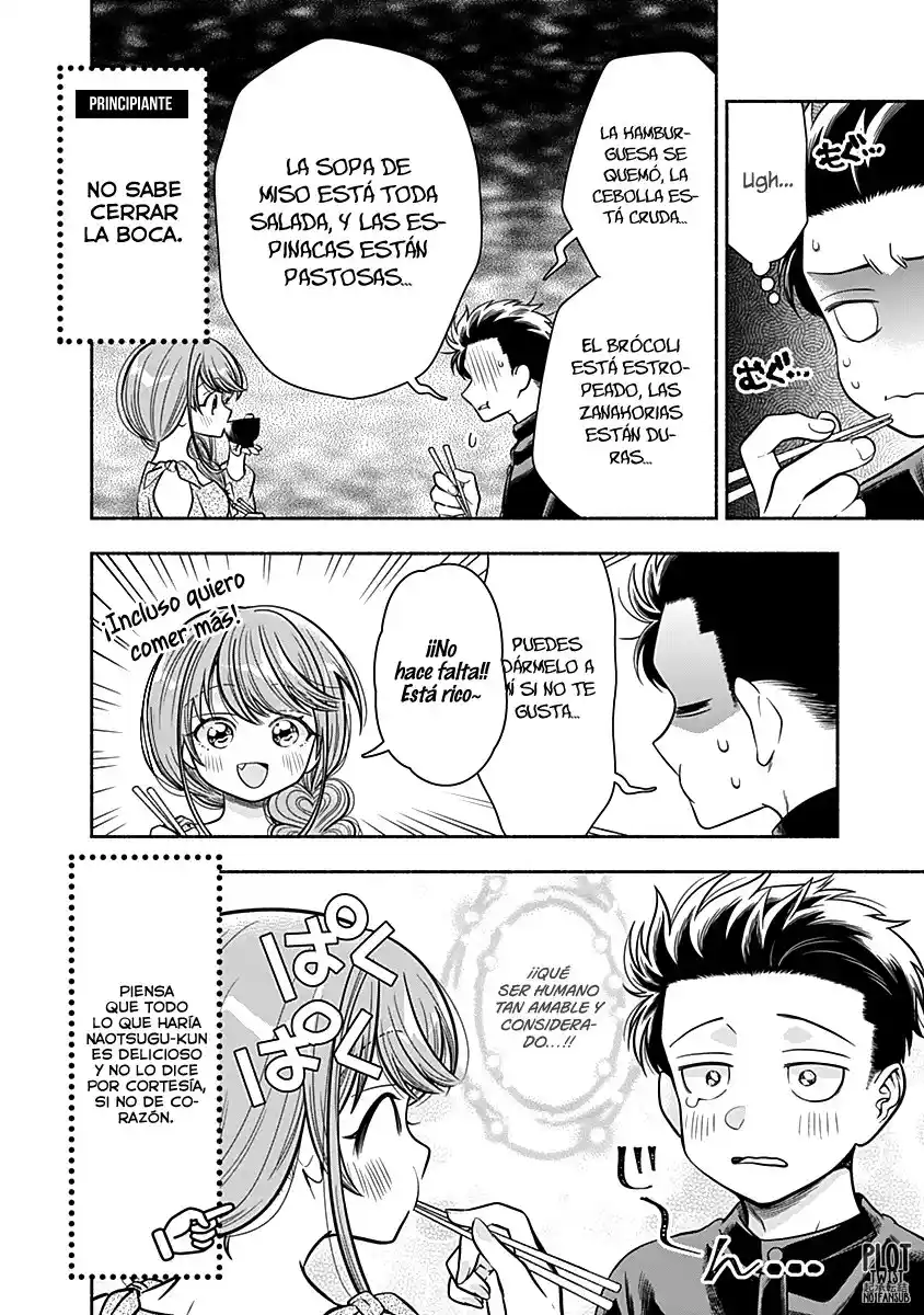 Marriage Gray - Capítulo 9 - Página 9 - LectorTMOo