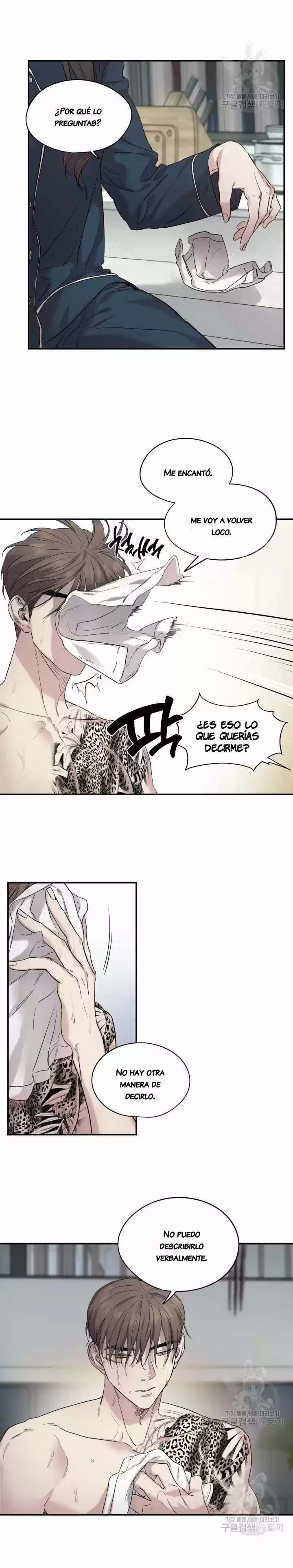 Marriage Instead Of Death - Capítulo 11 - Página 7 - LectorTMOo