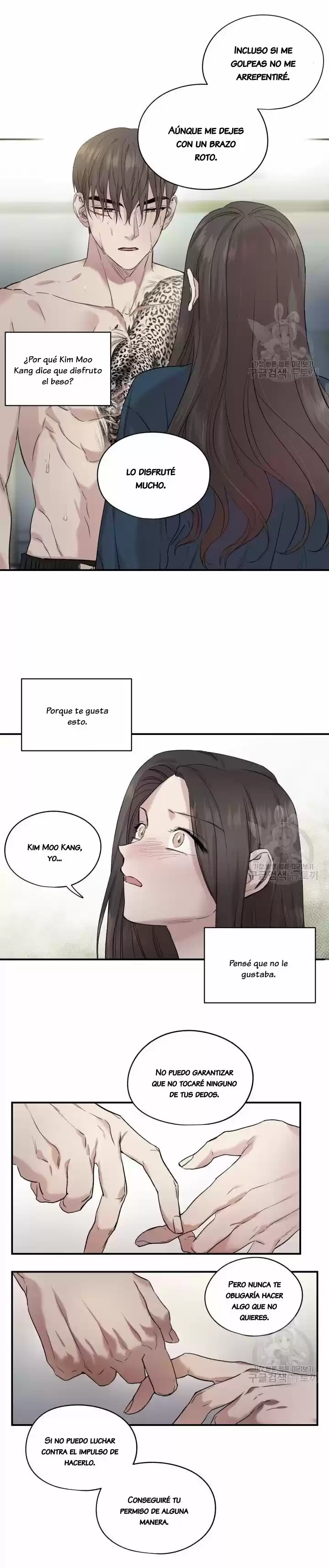 Marriage Instead Of Death - Capítulo 11 - Página 12 - LectorTMOo