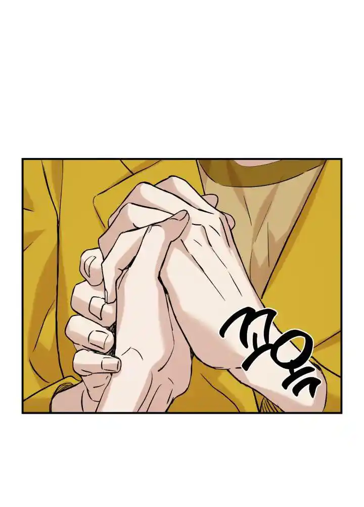 Marriage Instead Of Death - Capítulo 28 - Página 25 - LectorTMOo