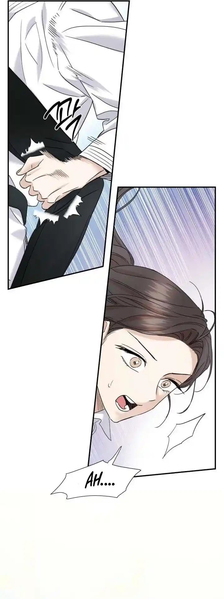 Marriage Instead Of Death - Capítulo 35 - Página 18 - LectorTMOo