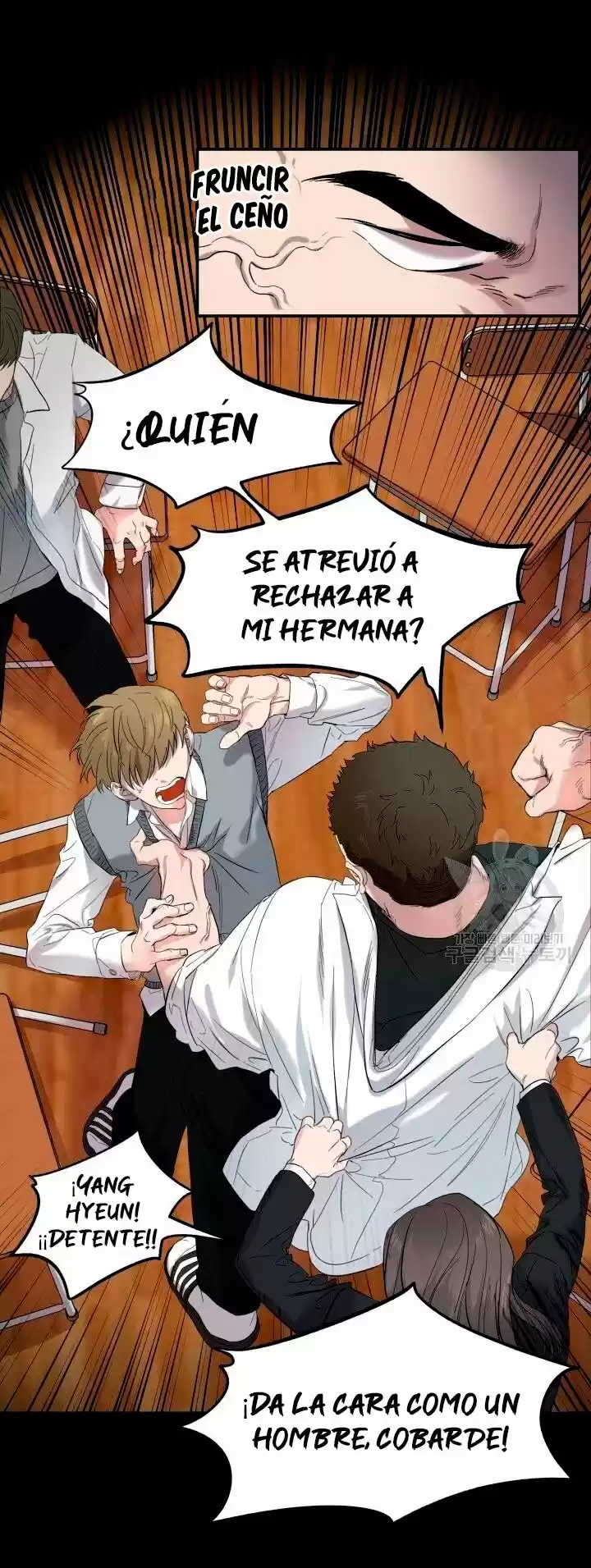 Marriage Instead Of Death - Capítulo 4 - Página 13 - LectorTMOo