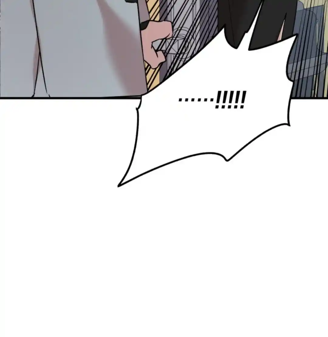Marriage Instead Of Death - Capítulo 43 - Página 72 - LectorTMOo