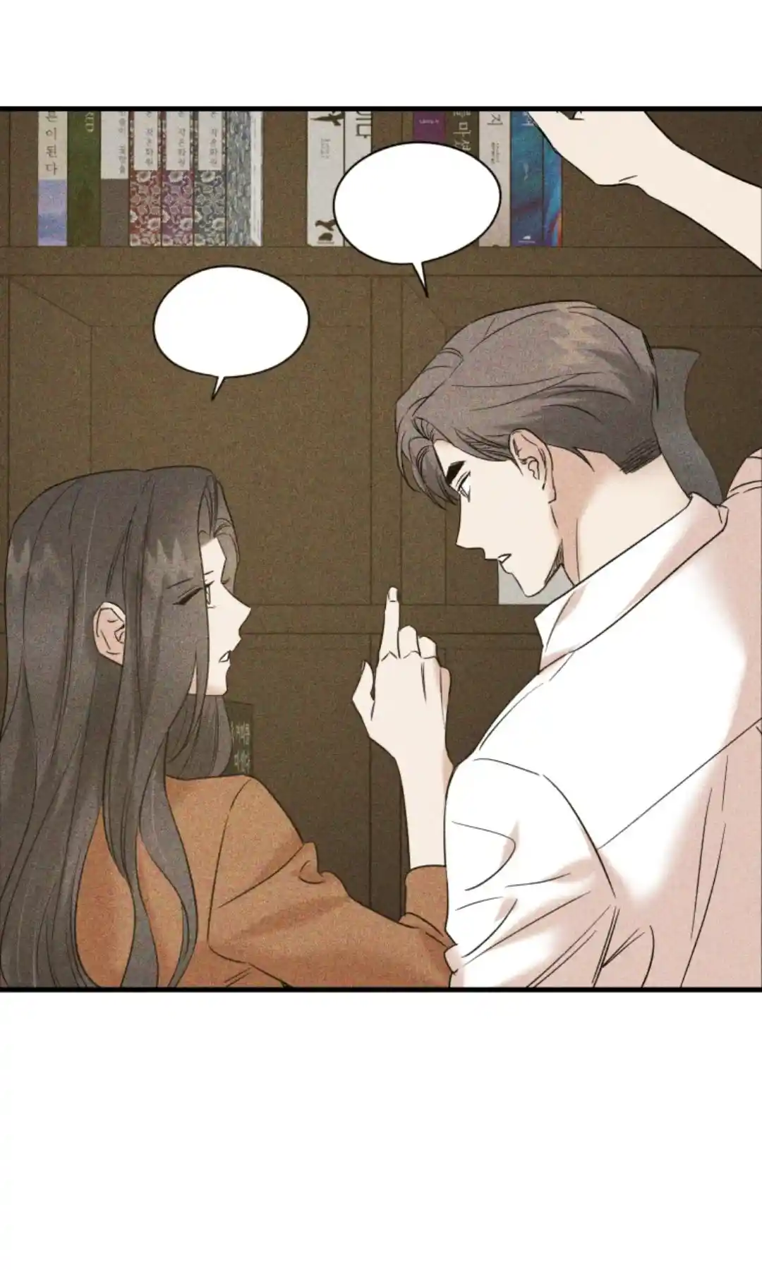 Marriage Instead Of Death - Capítulo 51 - Página 68 - LectorTMOo