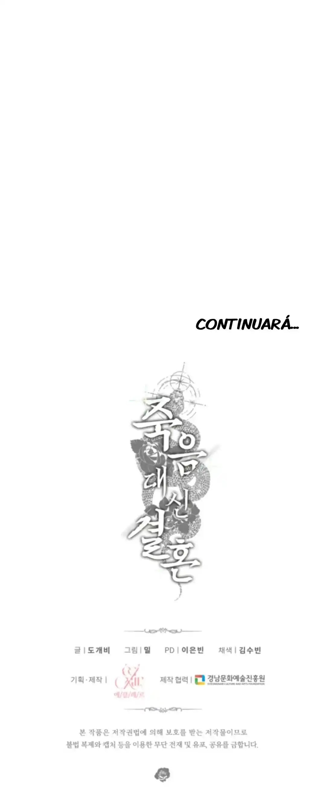 Marriage Instead Of Death - Capítulo 57 - Página 87 - LectorTMOo