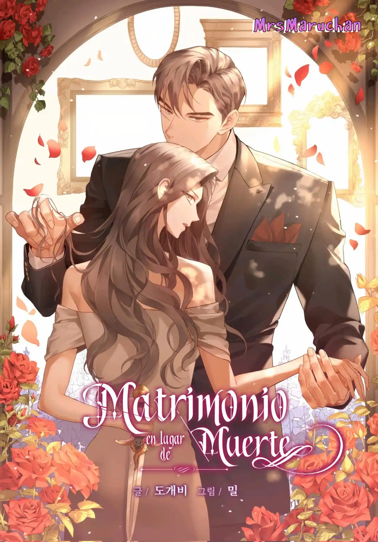 Marriage Instead Of Death - Capítulo 58 - Página 1 - LectorTMOo
