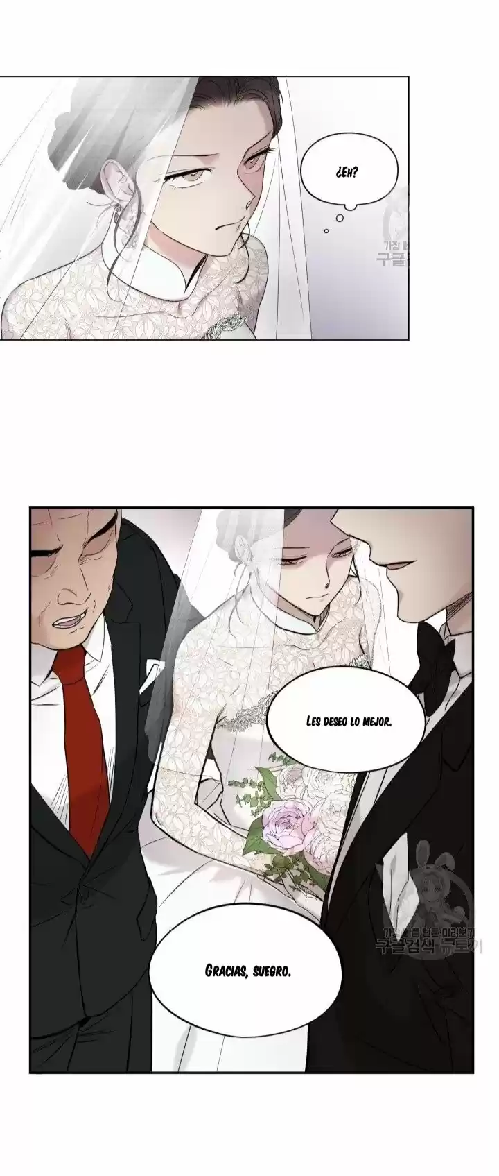 Marriage Instead Of Death - Capítulo 6 - Página 11 - LectorTMOo