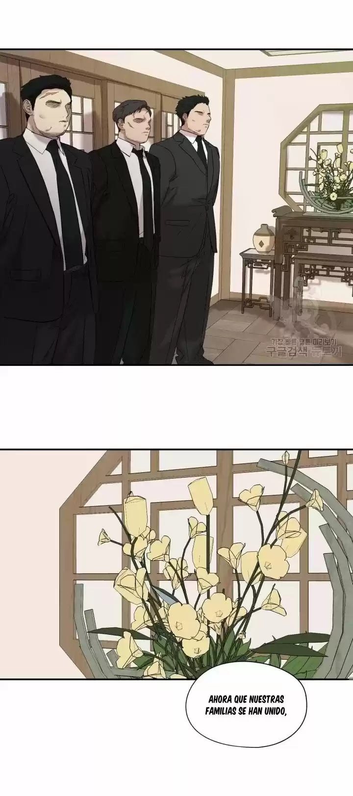 Marriage Instead Of Death - Capítulo 6 - Página 17 - LectorTMOo