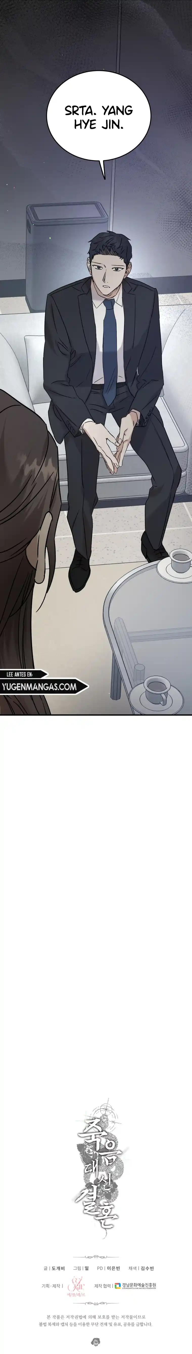 Marriage Instead Of Death - Capítulo 60 - Página 13 - LectorTMOo