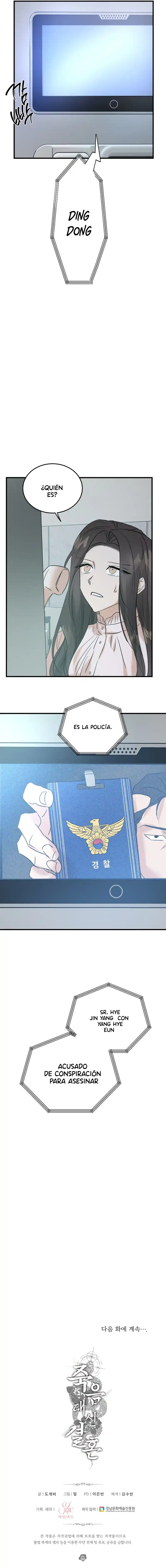 Marriage Instead Of Death - Capítulo 63 - Página 11 - LectorTMOo