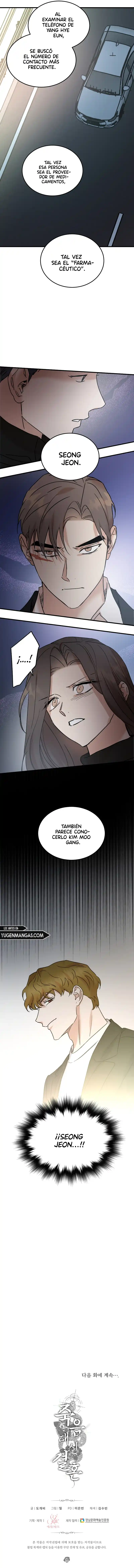 Marriage Instead Of Death - Capítulo 73 - Página 11 - LectorTMOo