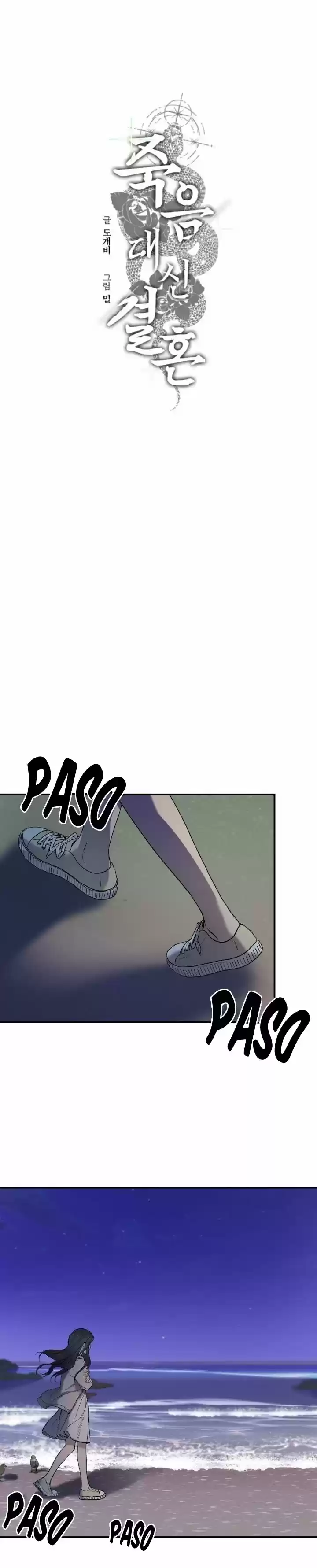 Marriage Instead Of Death - Capítulo 8 - Página 5 - LectorTMOo
