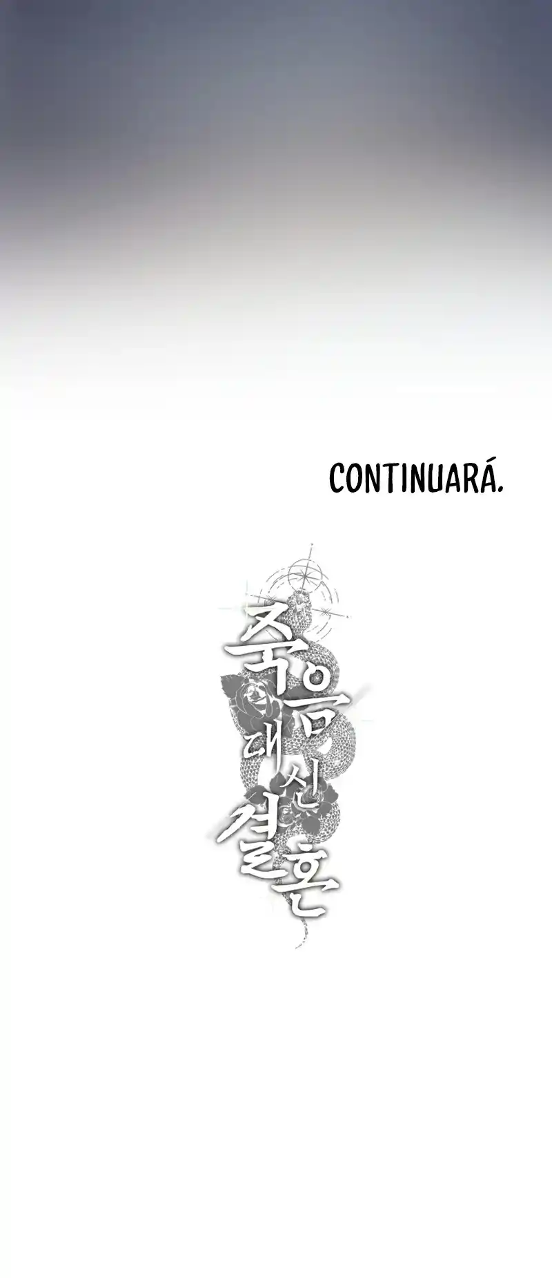 Marriage Instead Of Death - Capítulo 82 - Página 11 - LectorTMOo