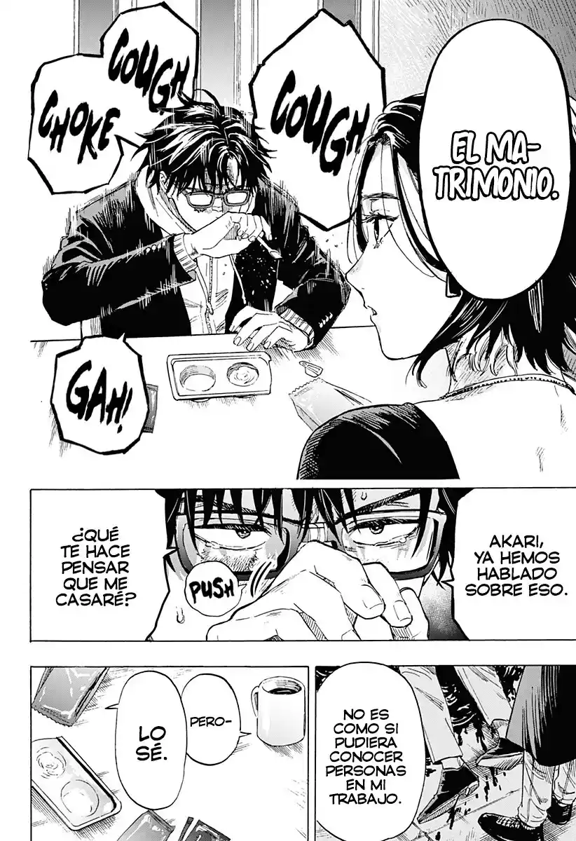 MARRIAGETOXIN - Capítulo 1 - Página 15 - LectorTMOo