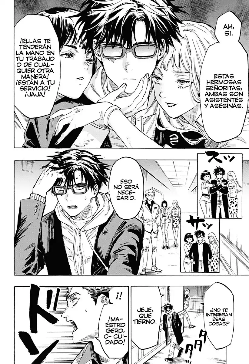 MARRIAGETOXIN - Capítulo 1 - Página 27 - LectorTMOo
