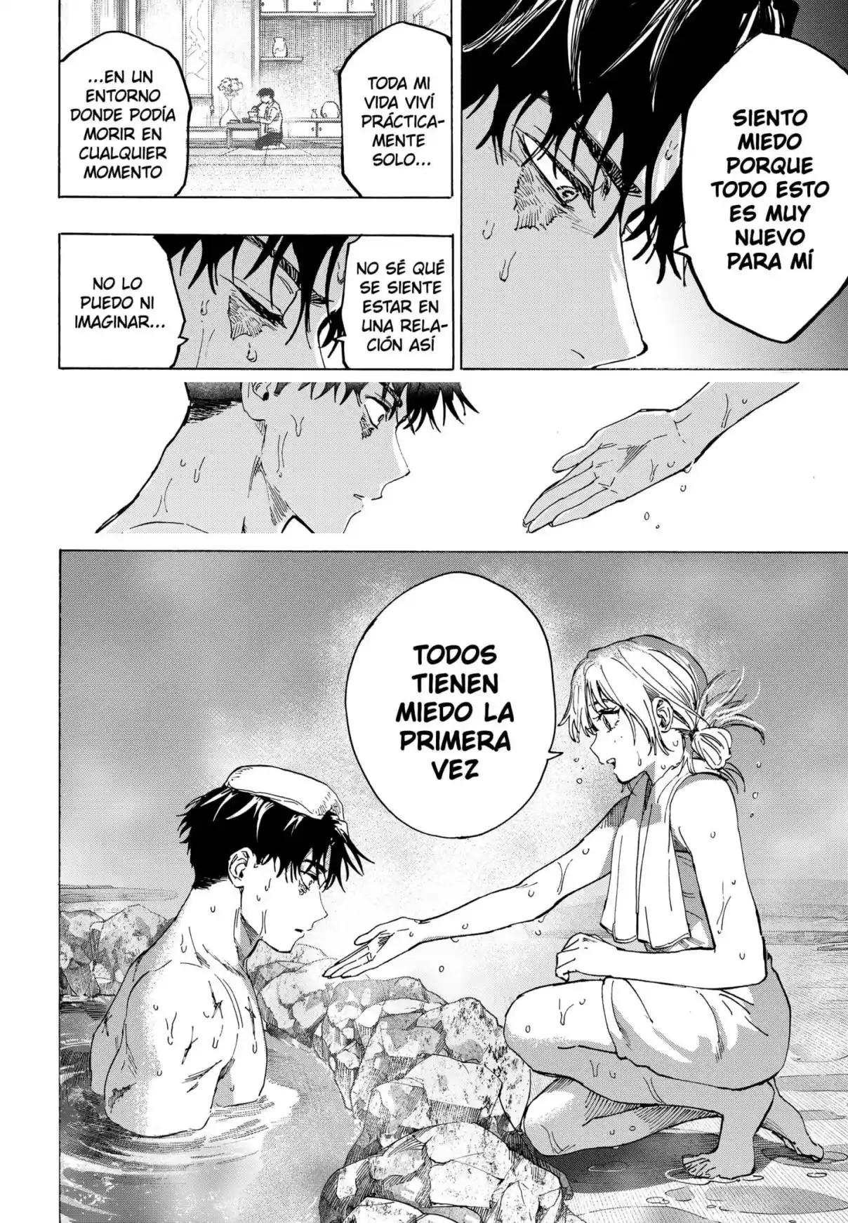 MARRIAGETOXIN - Capítulo 100 - Página 15 - LectorTMOo