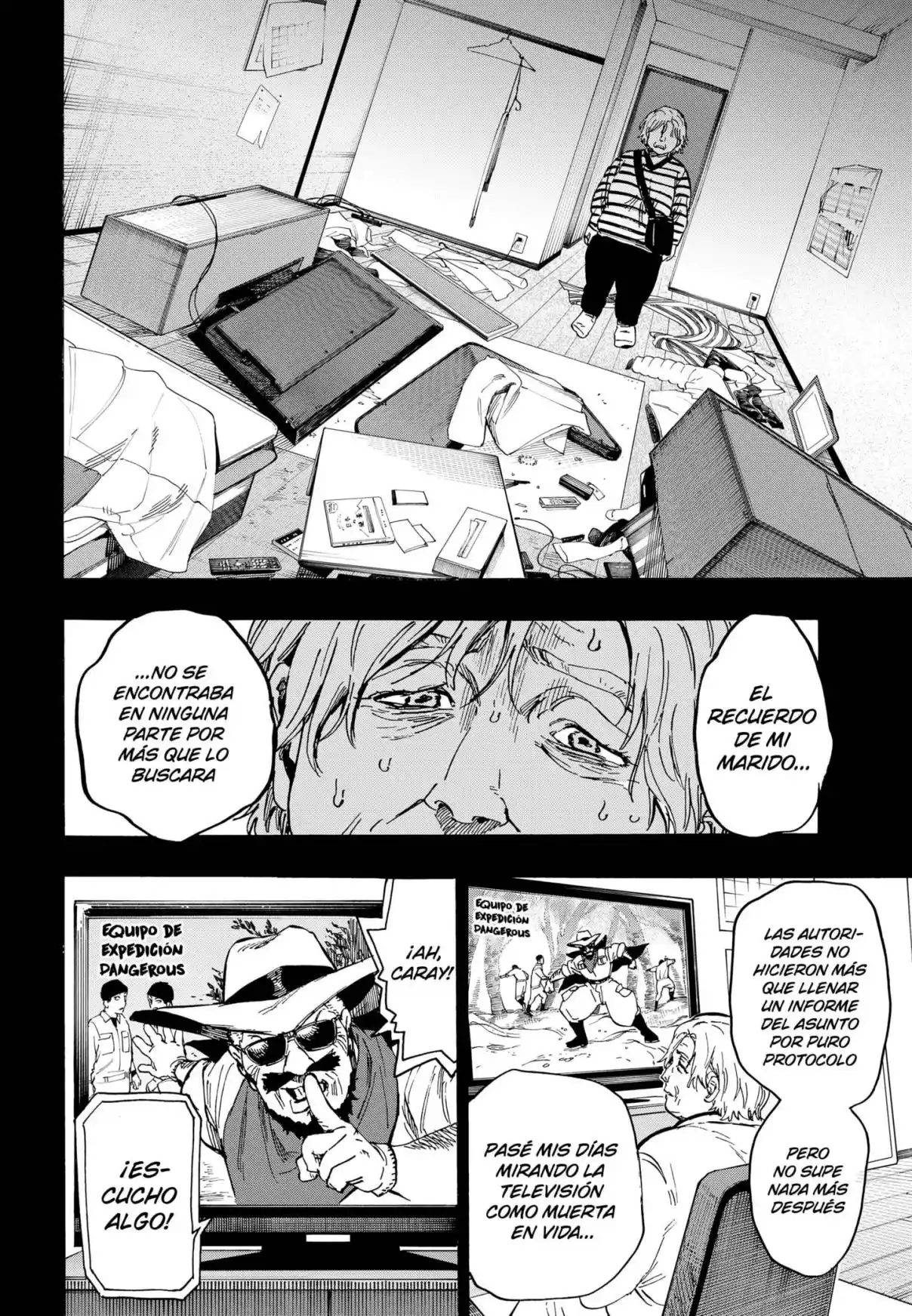 MARRIAGETOXIN - Capítulo 103 - Página 7 - LectorTMOo