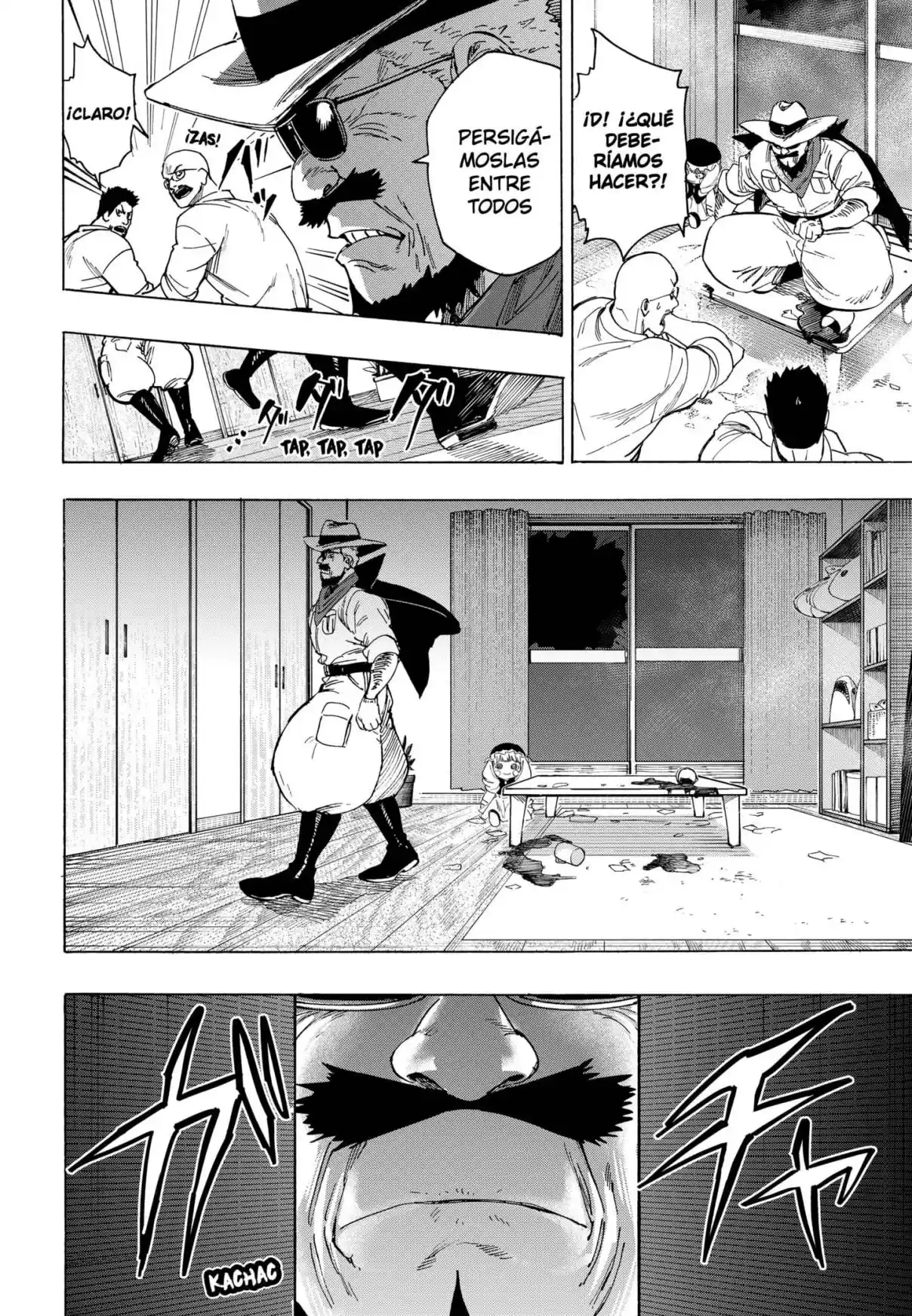 MARRIAGETOXIN - Capítulo 104 - Página 6 - LectorTMOo
