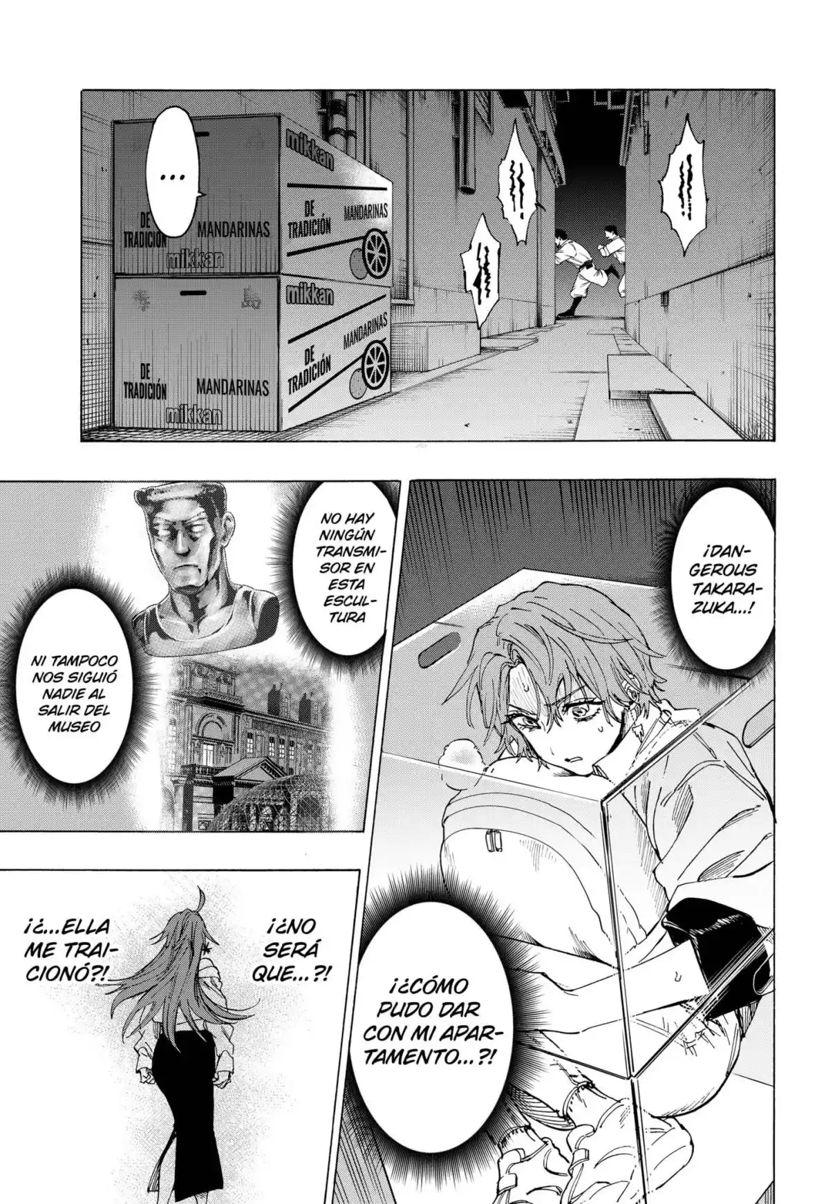 MARRIAGETOXIN - Capítulo 104 - Página 9 - LectorTMOo