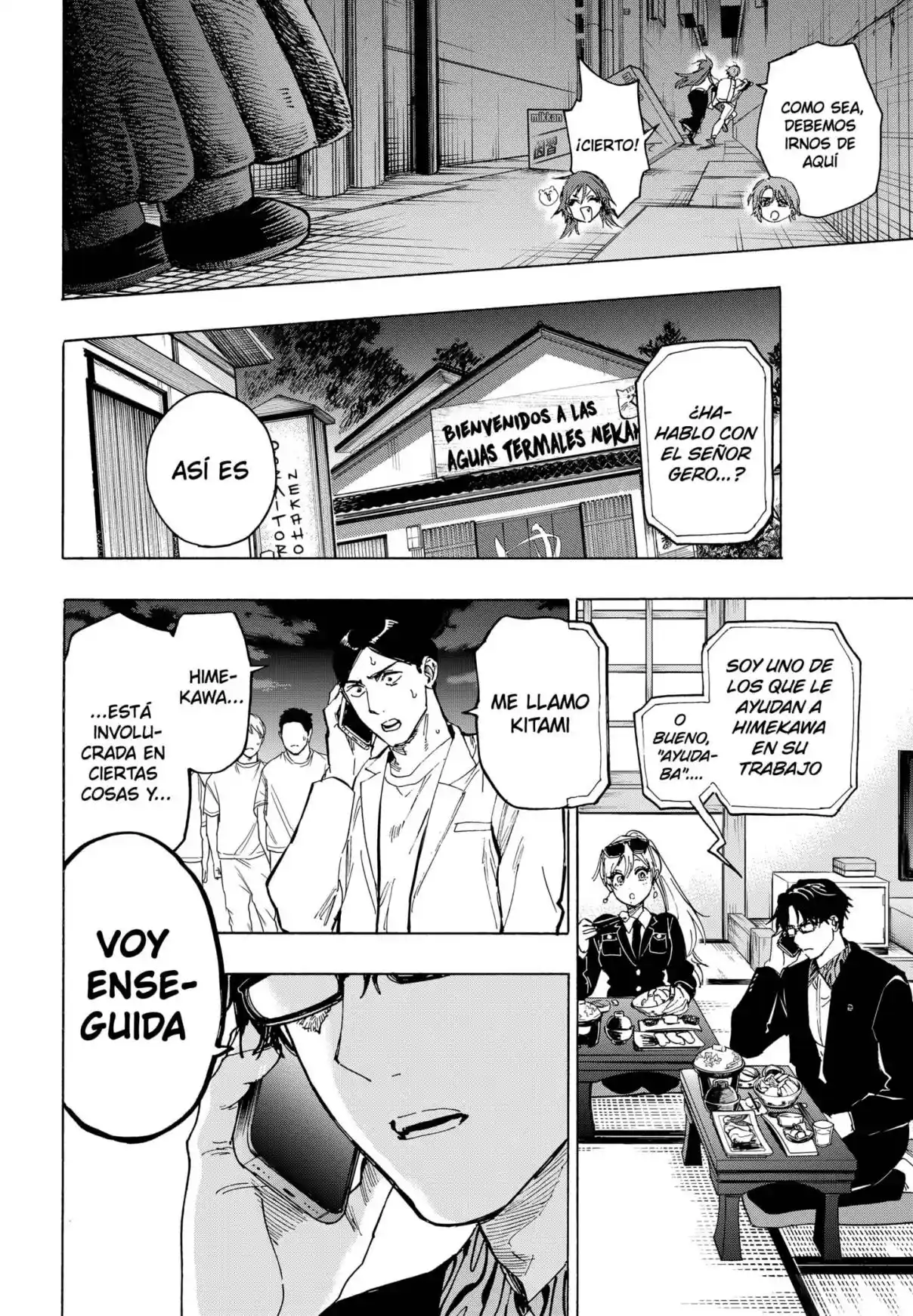MARRIAGETOXIN - Capítulo 104 - Página 18 - LectorTMOo