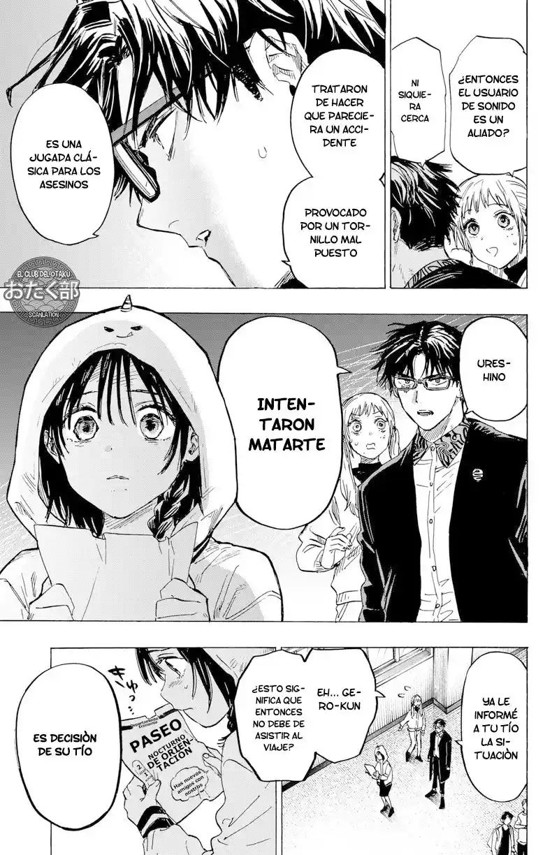 MARRIAGETOXIN - Capítulo 11 - Página 15 - LectorTMOo