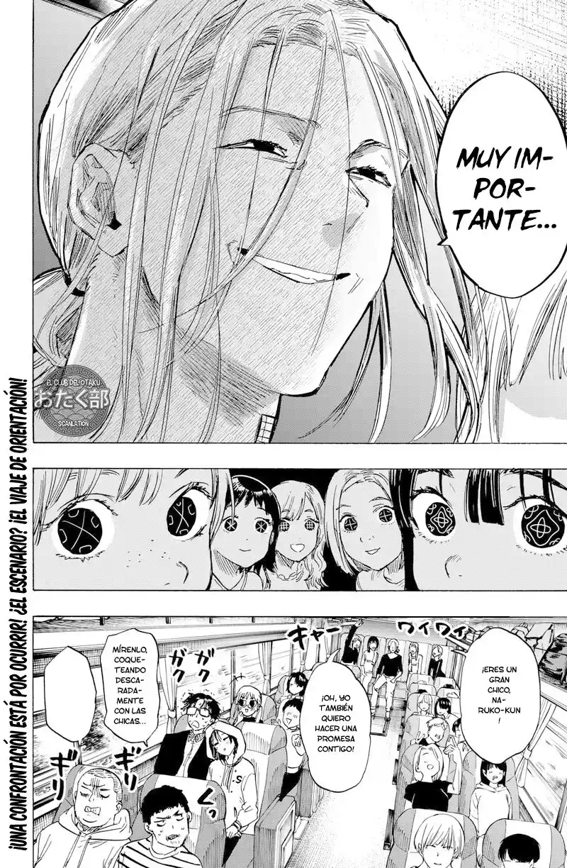 MARRIAGETOXIN - Capítulo 11 - Página 20 - LectorTMOo