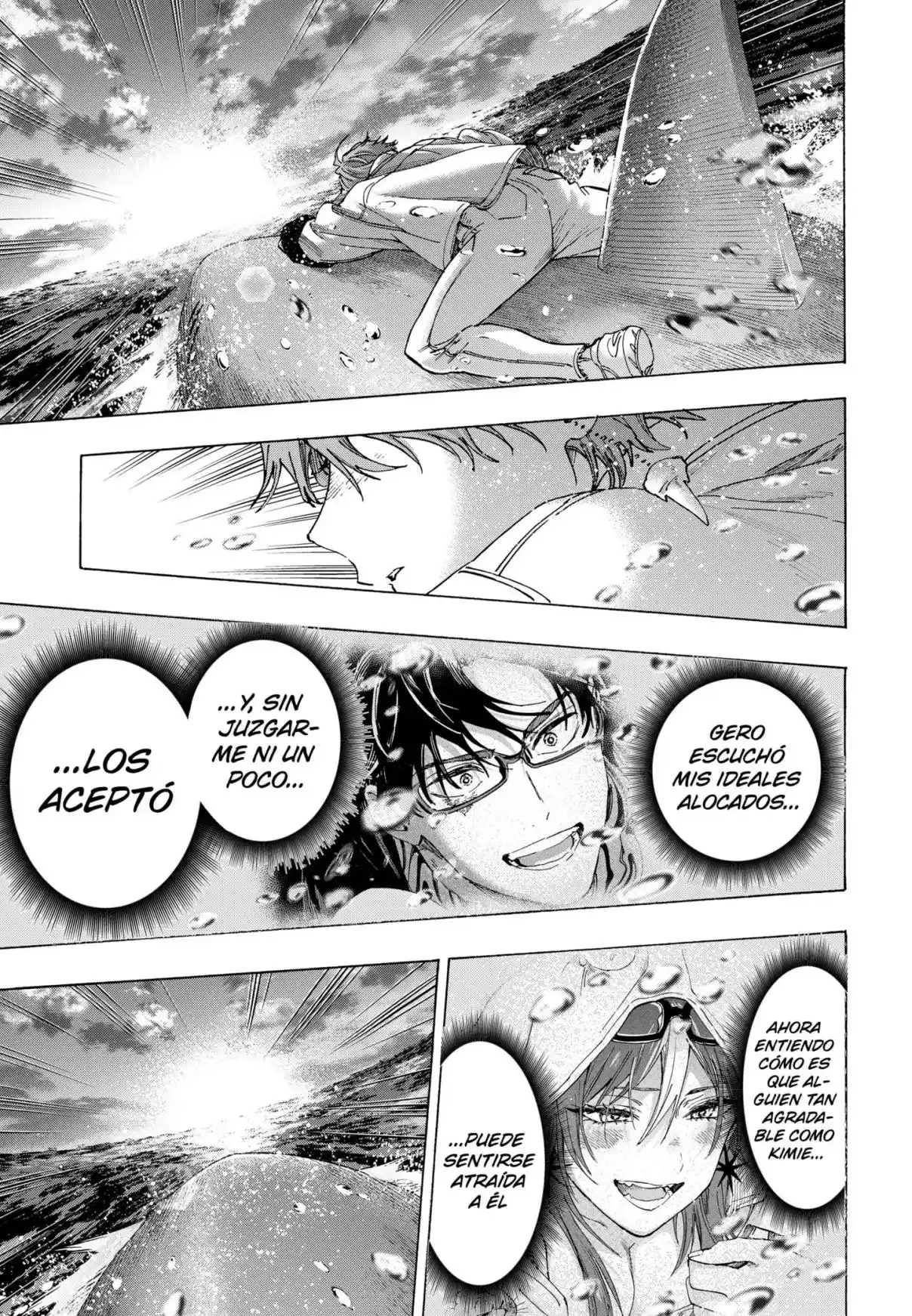 MARRIAGETOXIN - Capítulo 110 - Página 15 - LectorTMOo