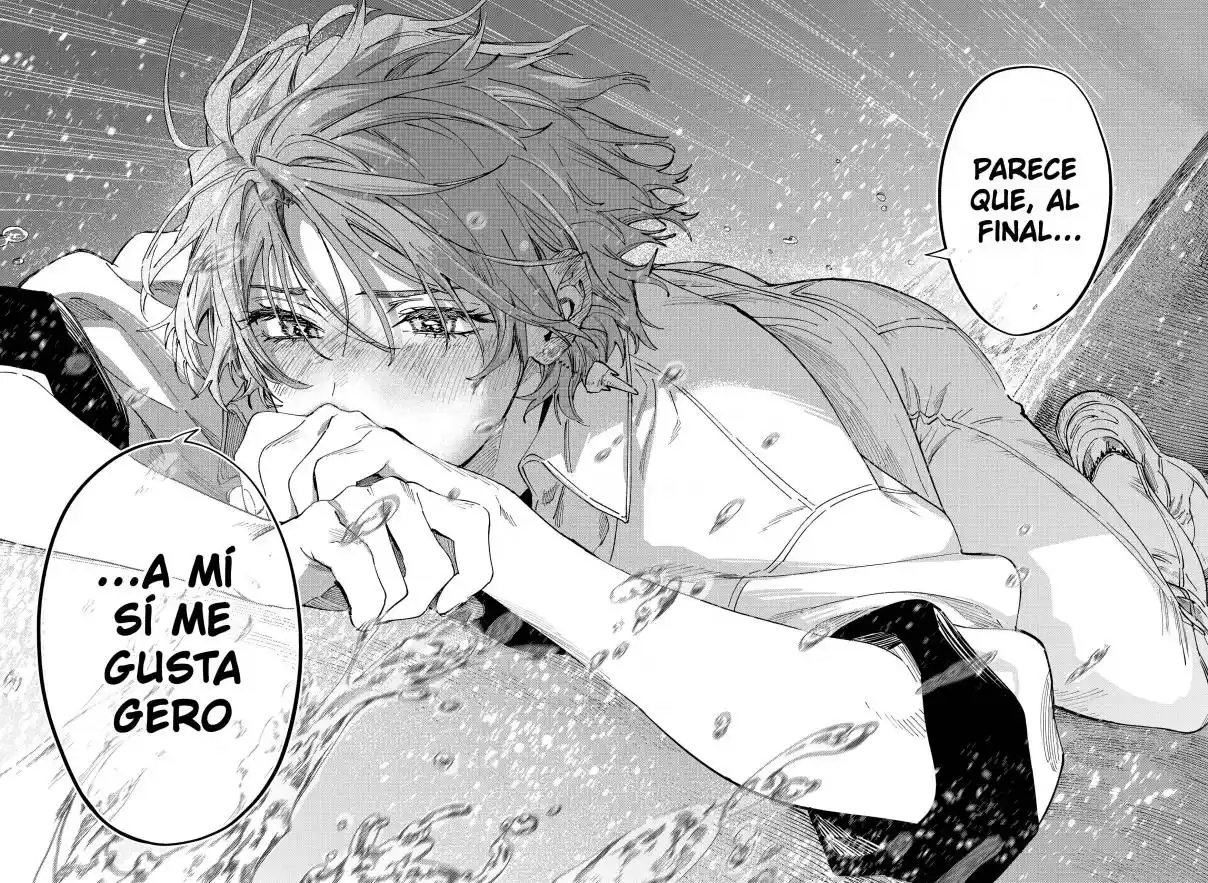 MARRIAGETOXIN - Capítulo 110 - Página 16 - LectorTMOo
