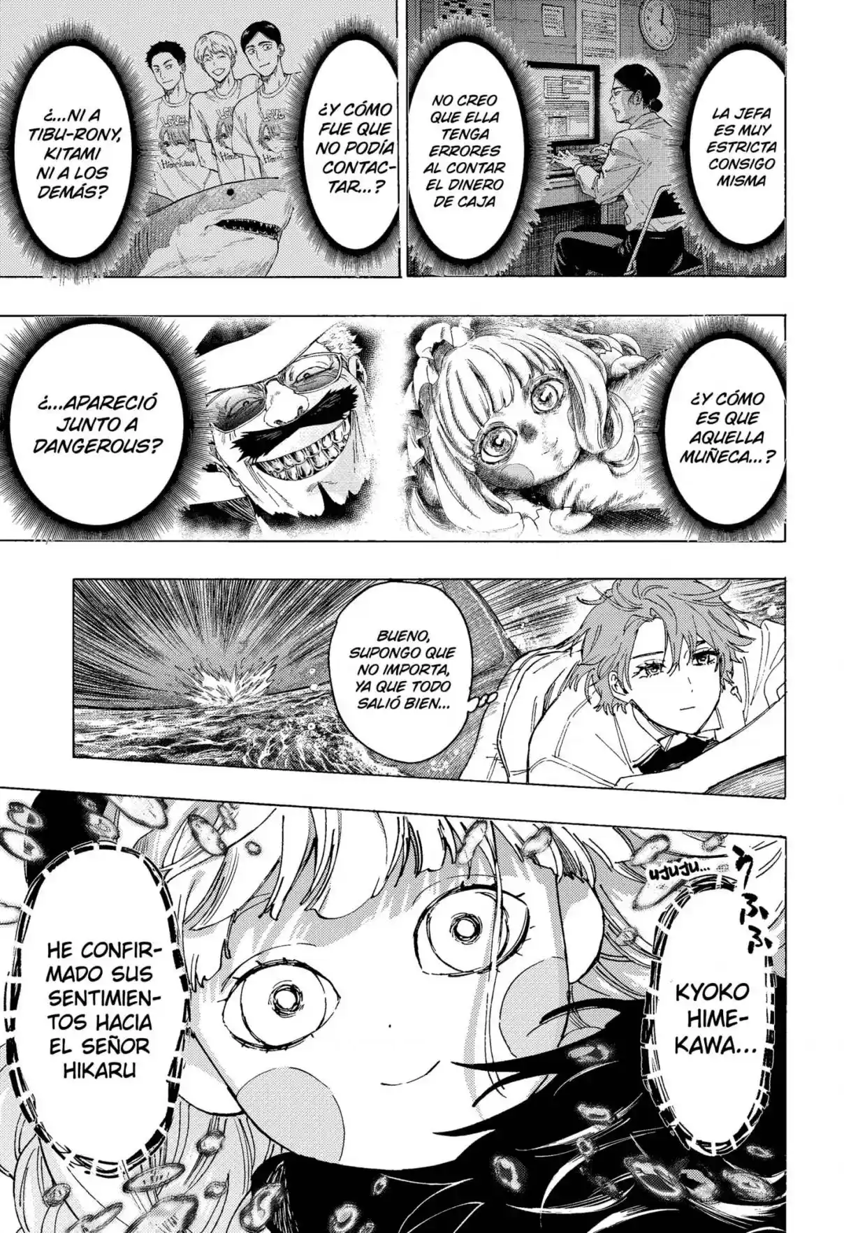 MARRIAGETOXIN - Capítulo 110 - Página 18 - LectorTMOo