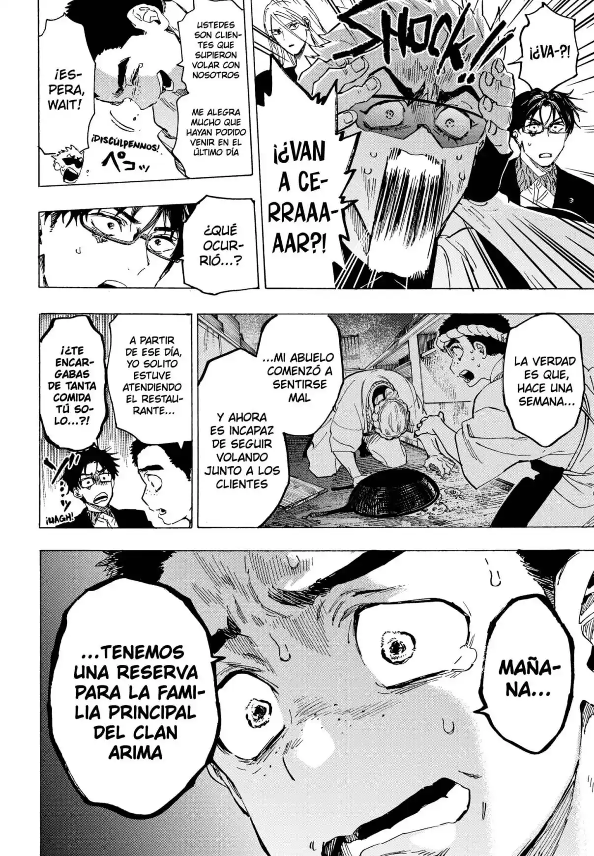 MARRIAGETOXIN - Capítulo 111 - Página 16 - LectorTMOo