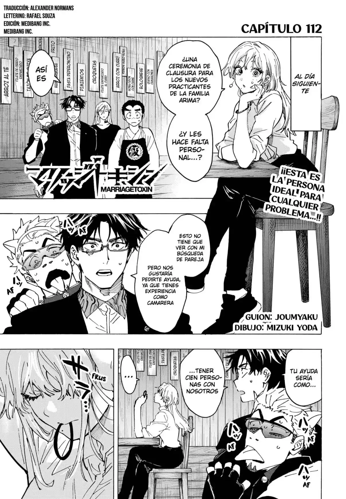 MARRIAGETOXIN - Capítulo 112 - Página 1 - LectorTMOo